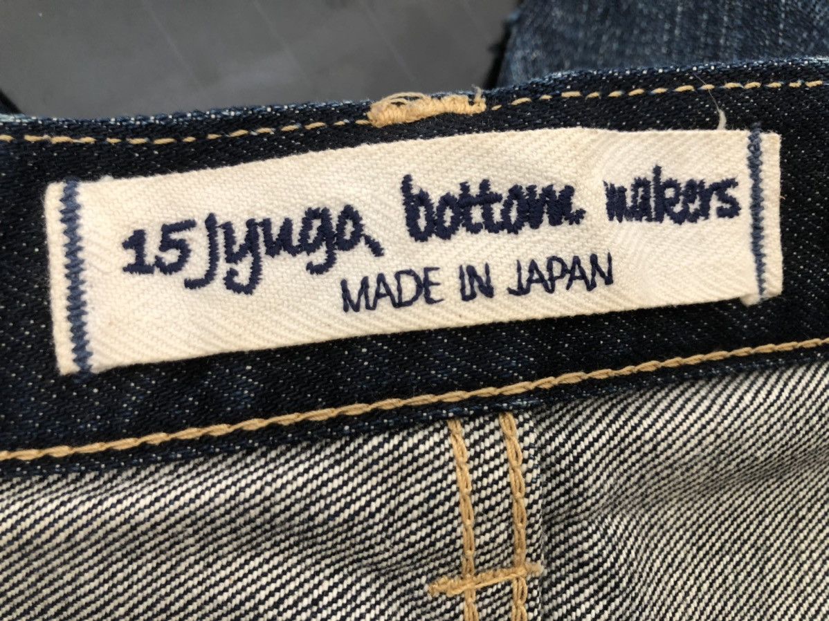 Vintage 15Jyuga Bottom Makers Japan Ageing Indigo Blue Denim Jeans Size US 31 - 24 Thumbnail