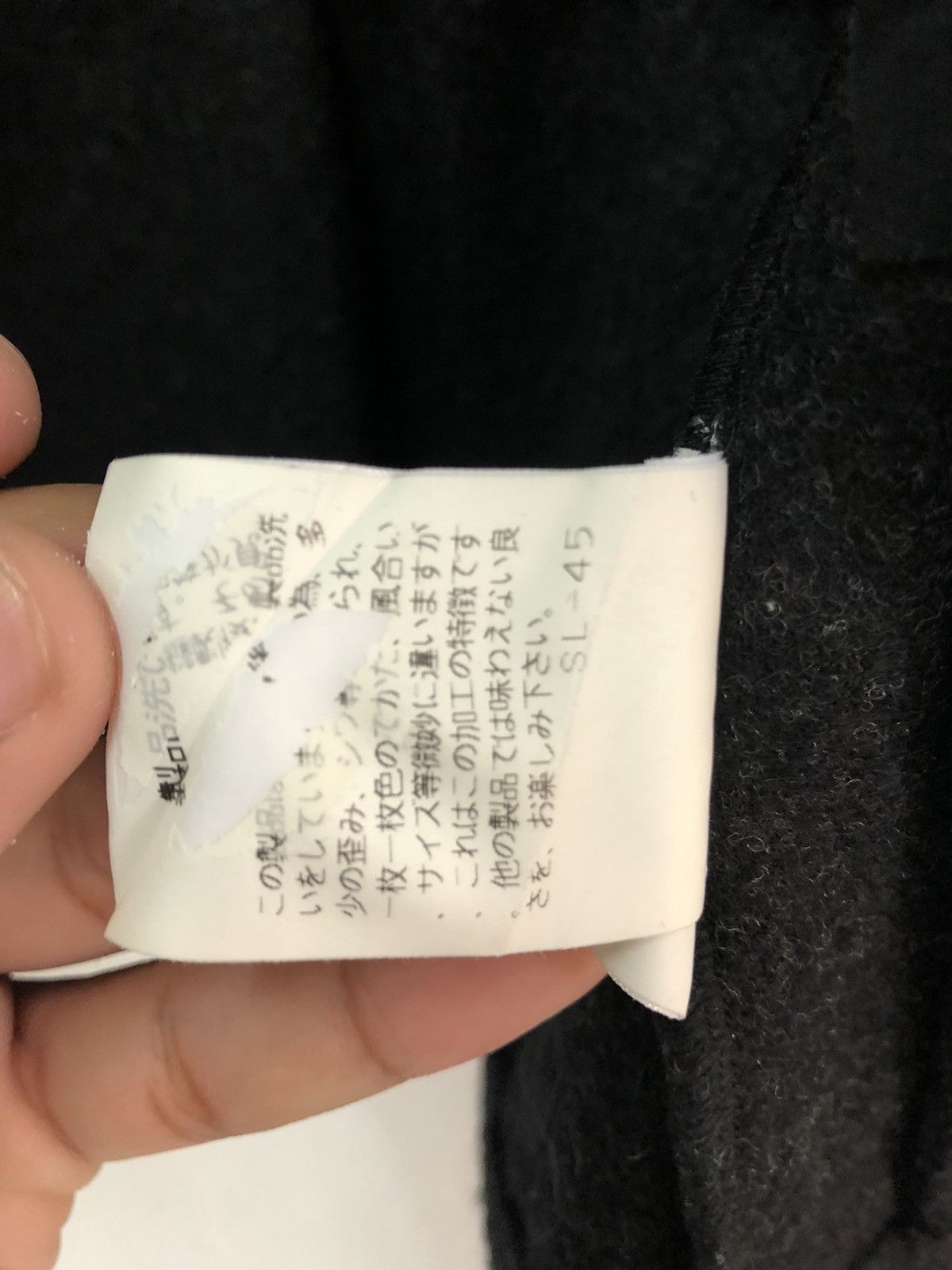 CABANE de ZUCCa ❌NEED GONE❌Cabane De Zucca Issey Miyake Black Wool Jacket Size US XS / EU 42 / 0 - 13 Thumbnail