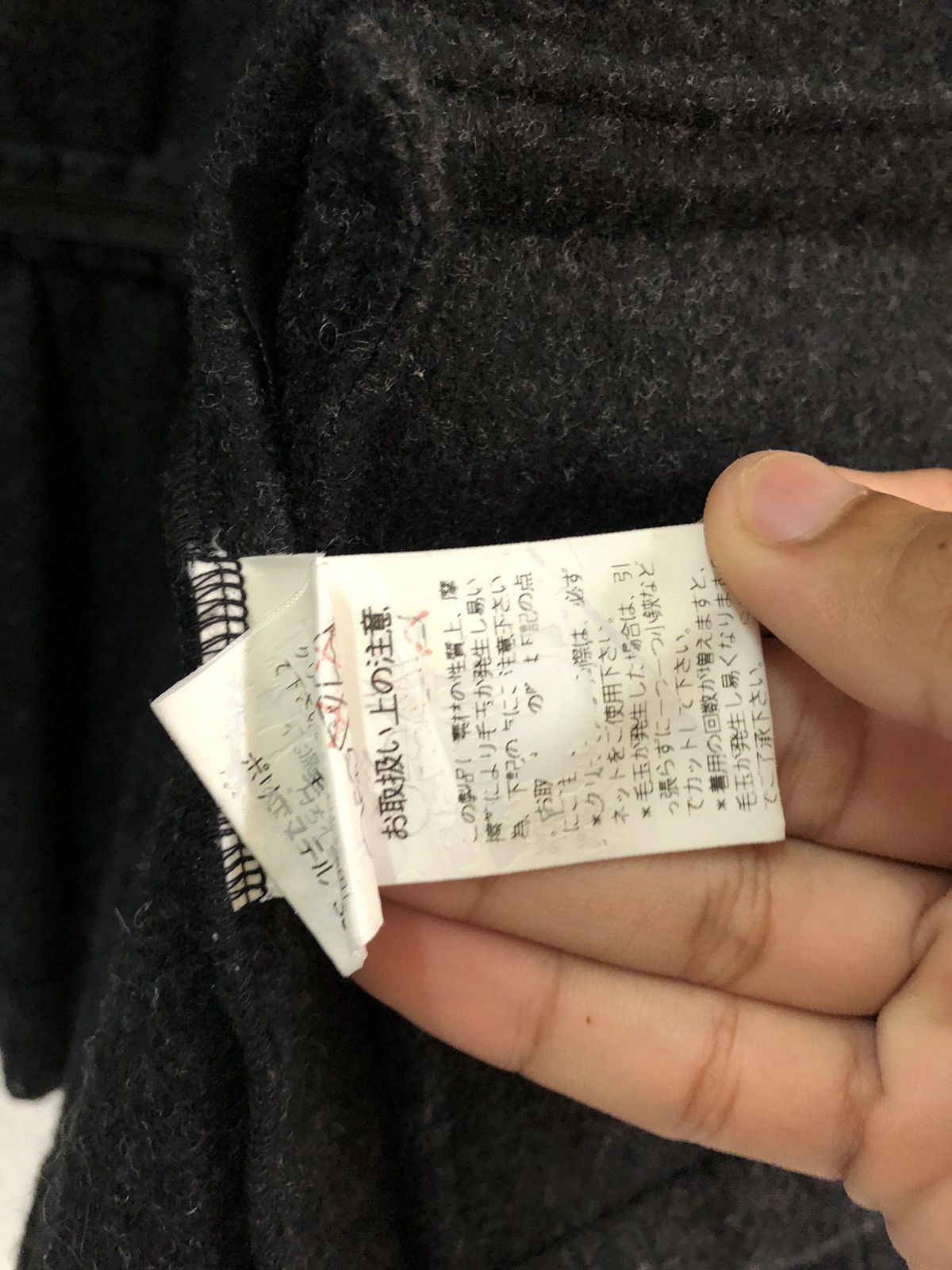 CABANE de ZUCCa ❌NEED GONE❌Cabane De Zucca Issey Miyake Black Wool Jacket Size US XS / EU 42 / 0 - 12 Thumbnail