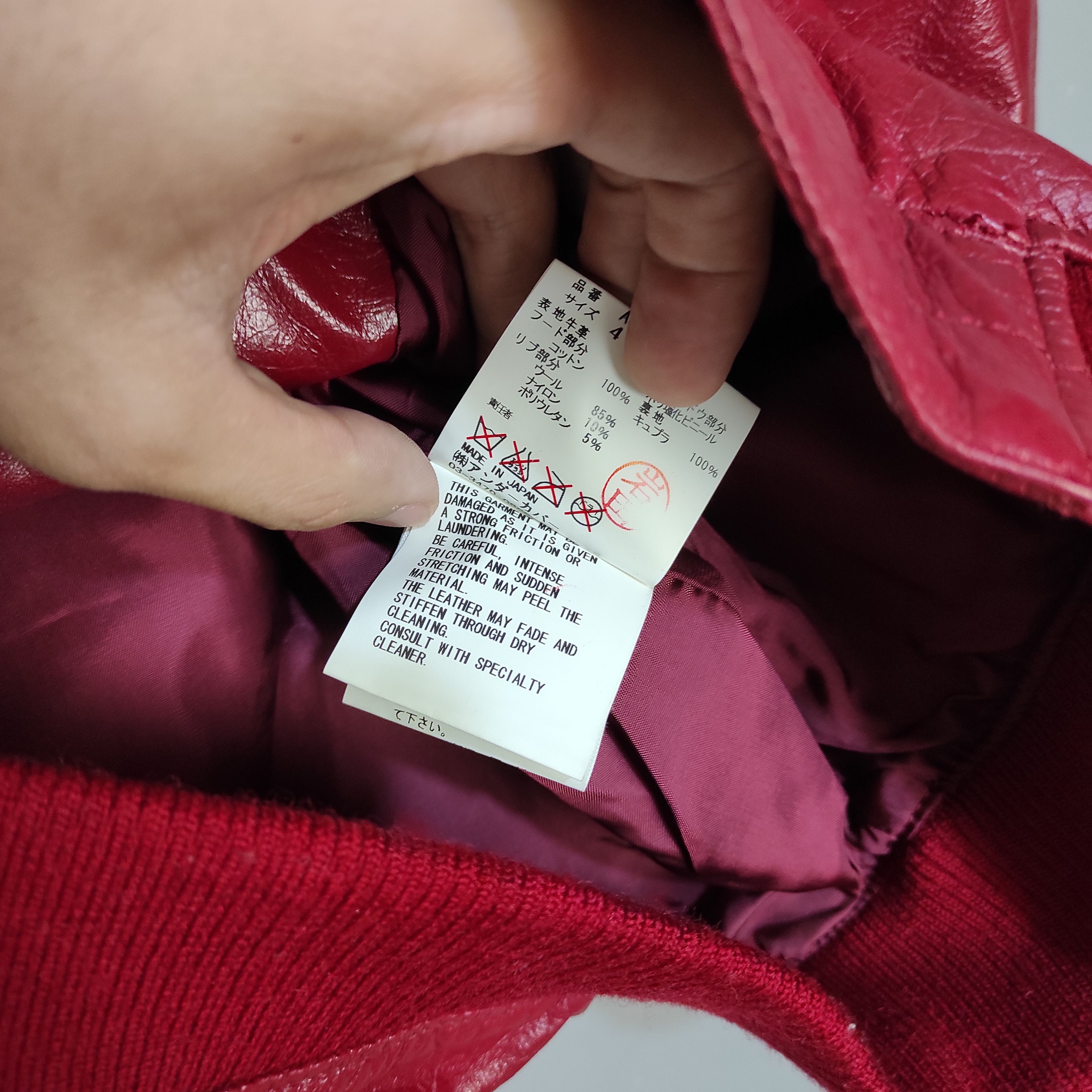 Jun Takahashi × Undercover UNDERCOVER Red Hood Docking Leather Riders Multi Pocket Size US XL / EU 56 / 4 - 7 Thumbnail