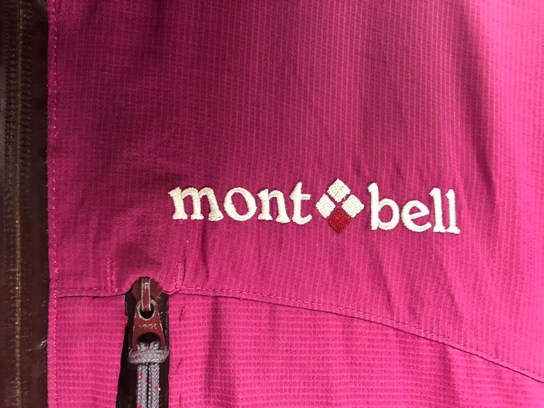 Montbell × Vintage Vintage Mont bell Outdoor Light Jacket Size US M / EU 48-50 / 2 - 3 Thumbnail
