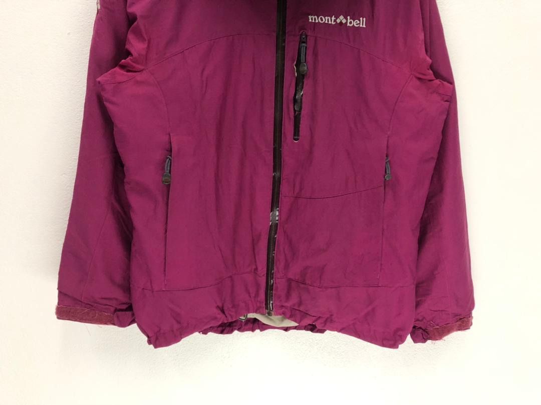 Montbell × Vintage Vintage Mont bell Outdoor Light Jacket Size US M / EU 48-50 / 2 - 5 Thumbnail