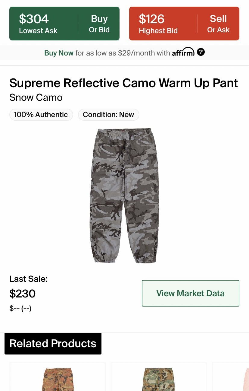 Supreme Reflective Warm Up Pant Size US 32 / EU 48 - 8 Thumbnail