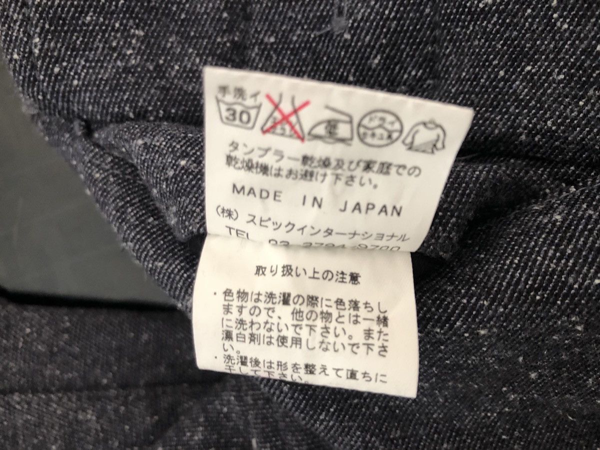 ato The Twelve Japan Stretch Tactical Parachute Cargo Trouser Size US 28 / EU 44 - 25 Thumbnail