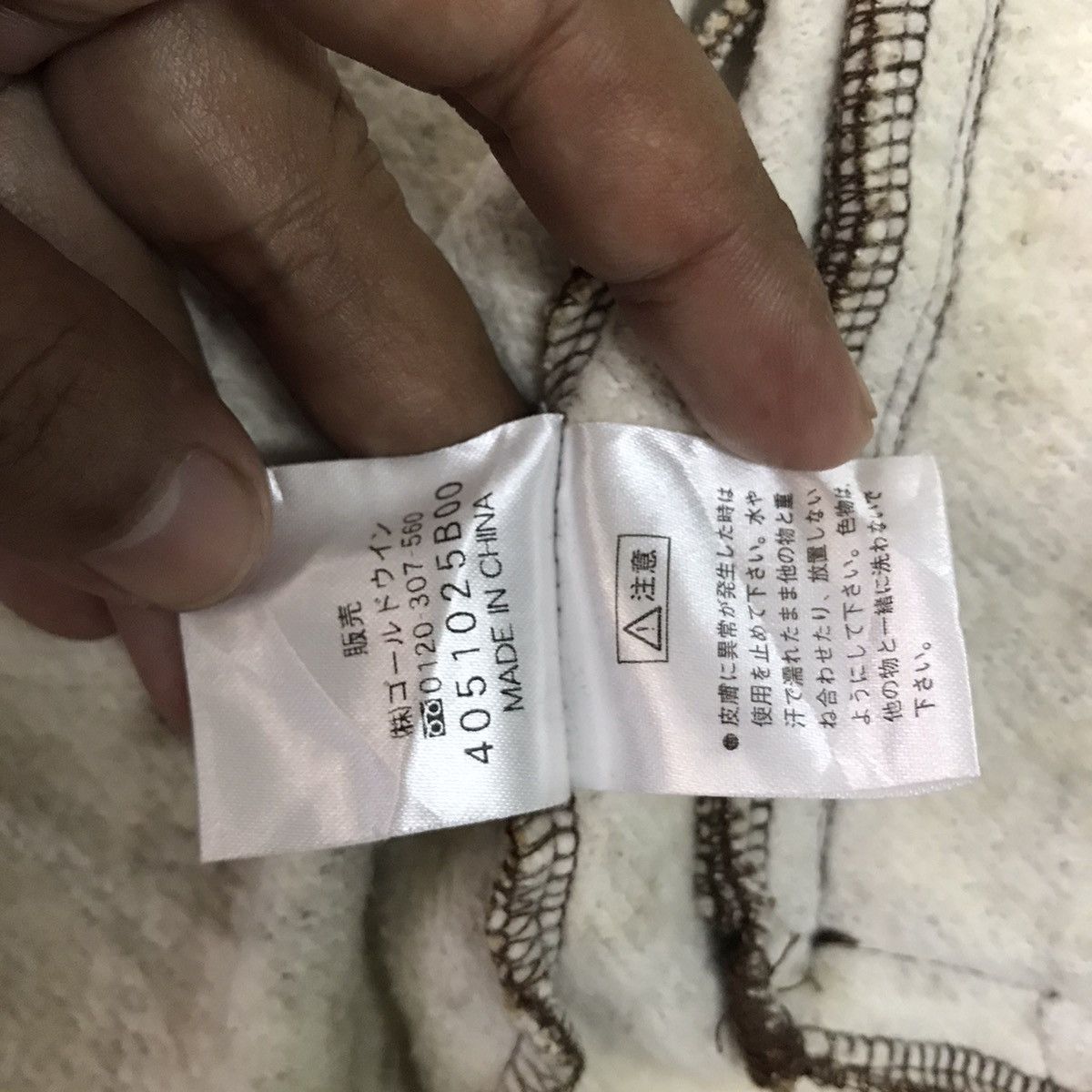Helly Hansen 💥Steals💥Nice Digital Camo Style Helly Hansen Jacket Hooded Size US XL / EU 56 / 4 - 21 Thumbnail
