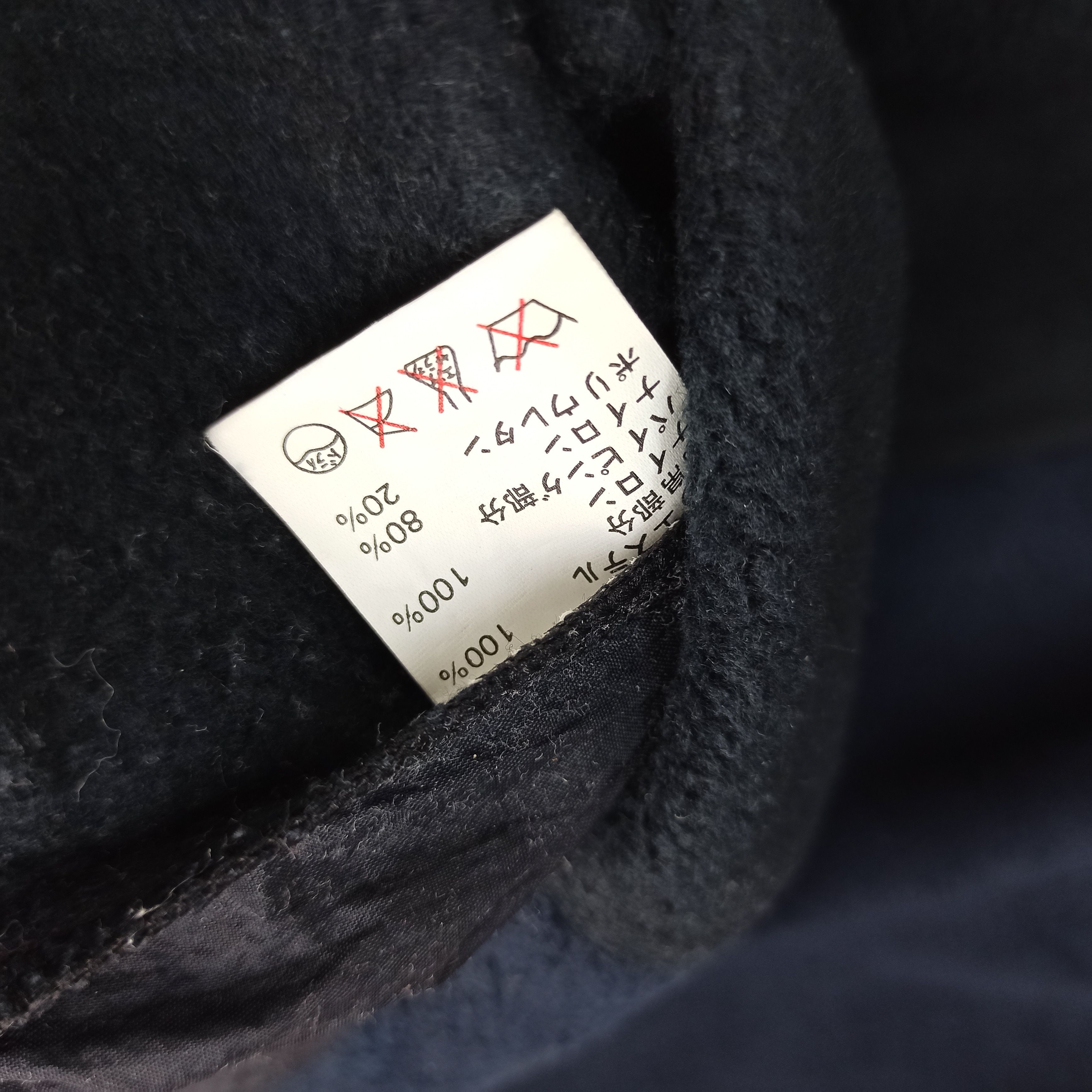 Japanese Brand Vintage Uomo Max Athletics Fleece Block Colour Patchwork Size US L / EU 52-54 / 3 - 8 Thumbnail
