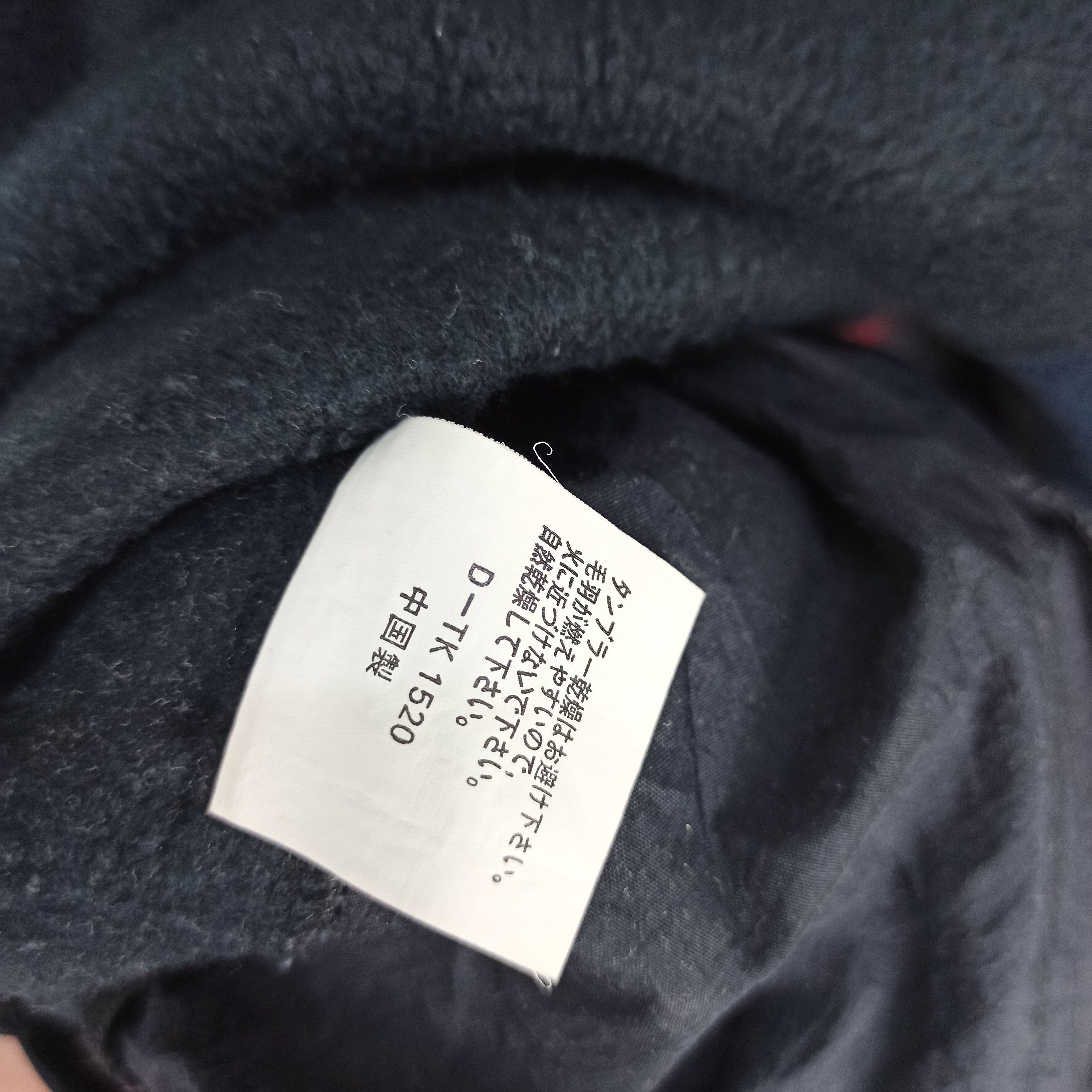 Japanese Brand Vintage Uomo Max Athletics Fleece Block Colour Patchwork Size US L / EU 52-54 / 3 - 7 Thumbnail