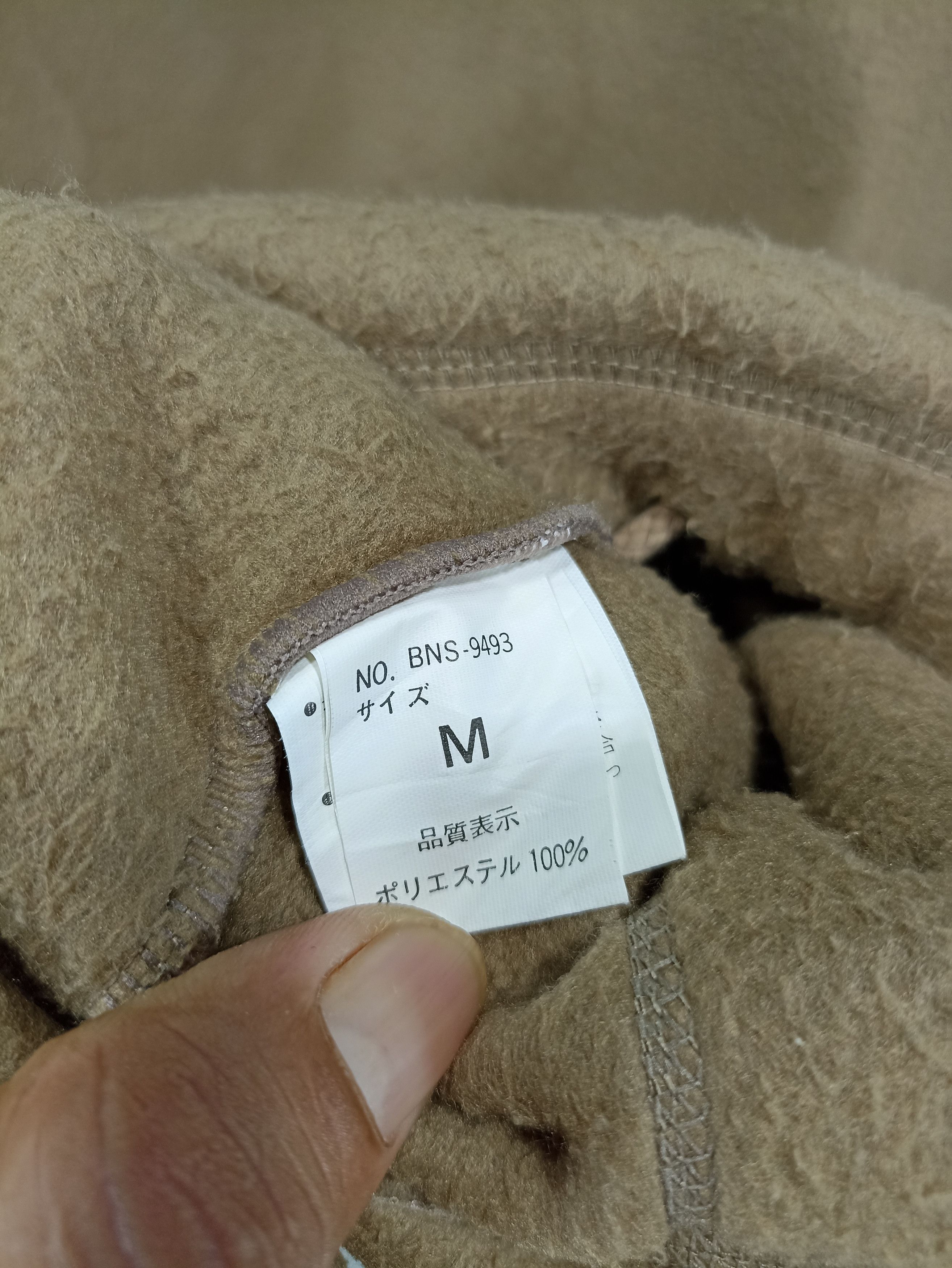 Japanese Brand × Vintage Vintage Boons Fleece Sweatshirt Size US L / EU 52-54 / 3 - 5 Thumbnail