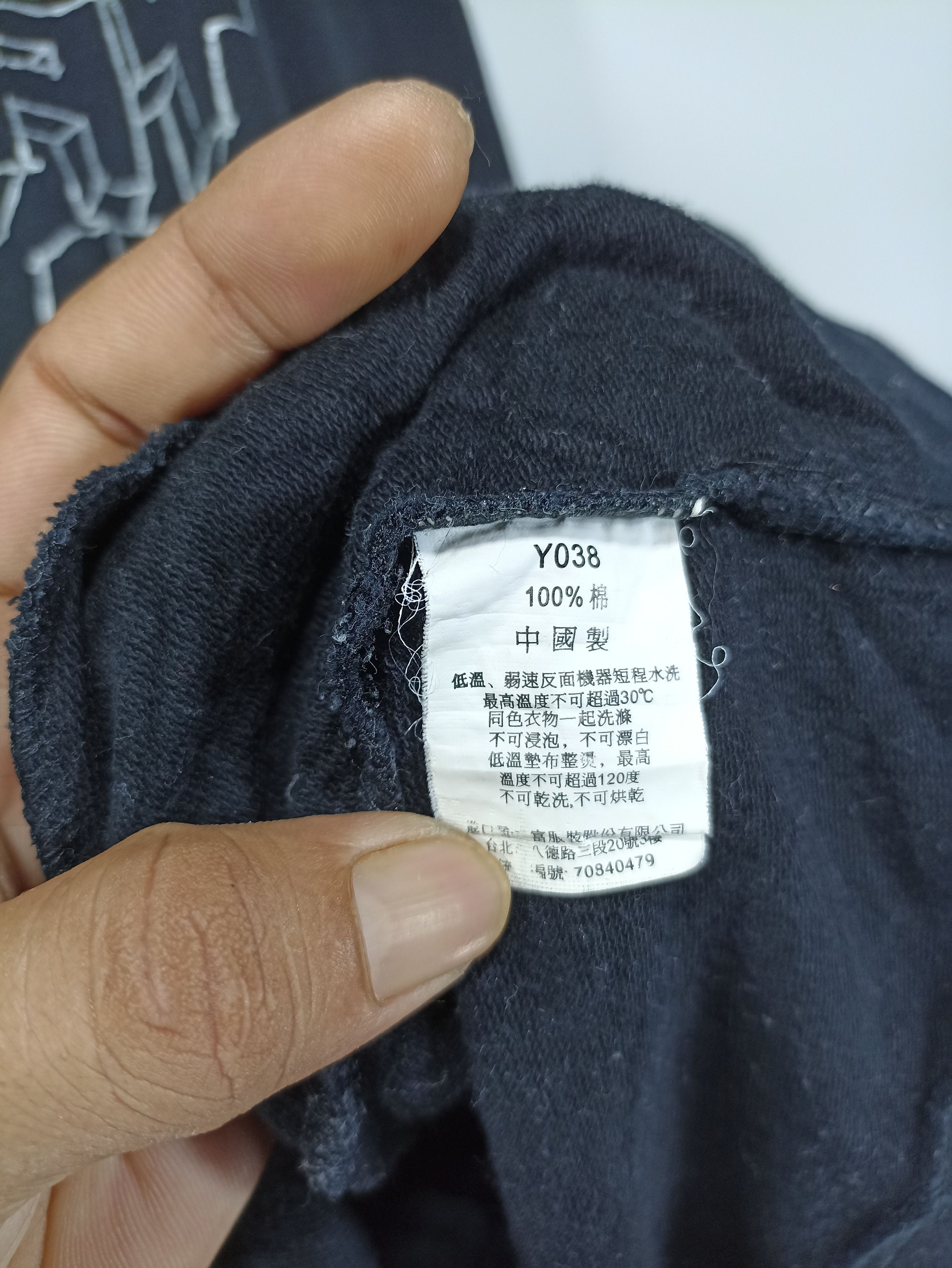 Japanese Brand × Vintage Vintage block logo by net Hoodies Size US M / EU 48-50 / 2 - 3 Thumbnail