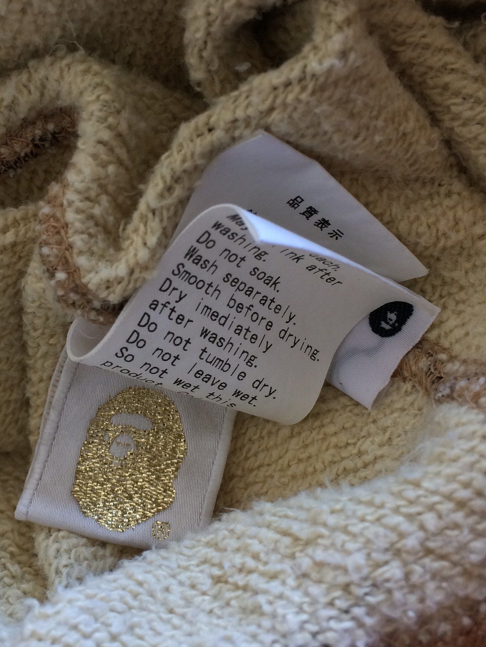 Bape OG Bape Tan Camo Full Zip Hoodie Size US M / EU 48-50 / 2 - 8 Thumbnail