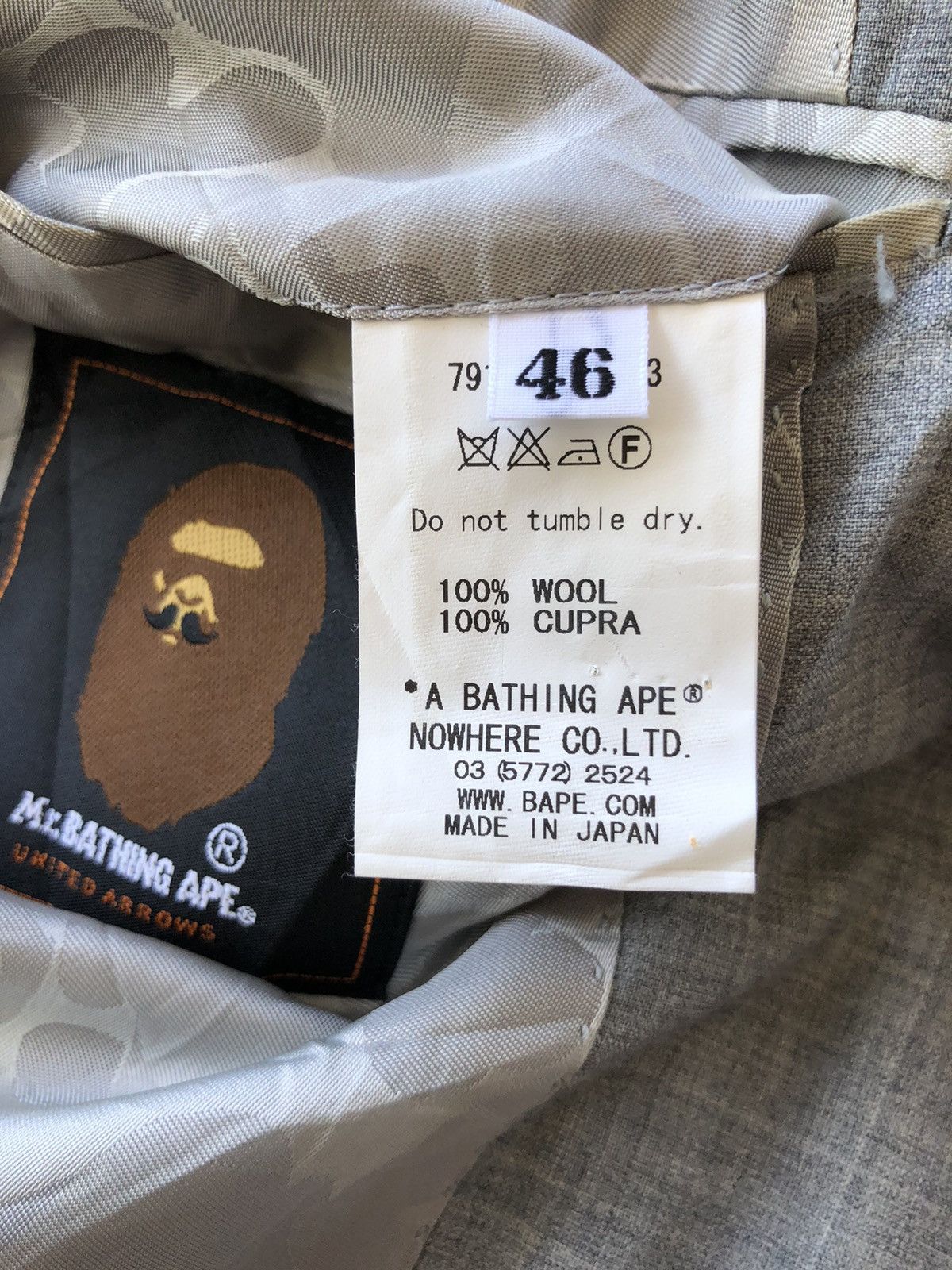 Bape 2011 Mr. Bathing Ape x United Arrow Camo Jacket Size 46S - 10 Thumbnail
