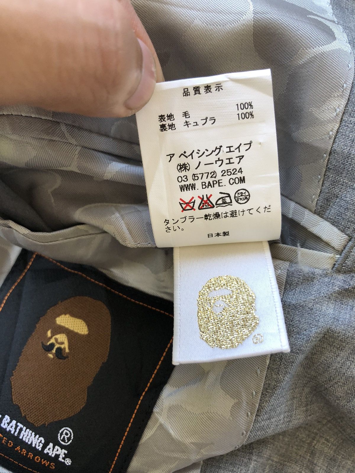 Bape 2011 Mr. Bathing Ape x United Arrow Camo Jacket Size 46S - 11 Thumbnail
