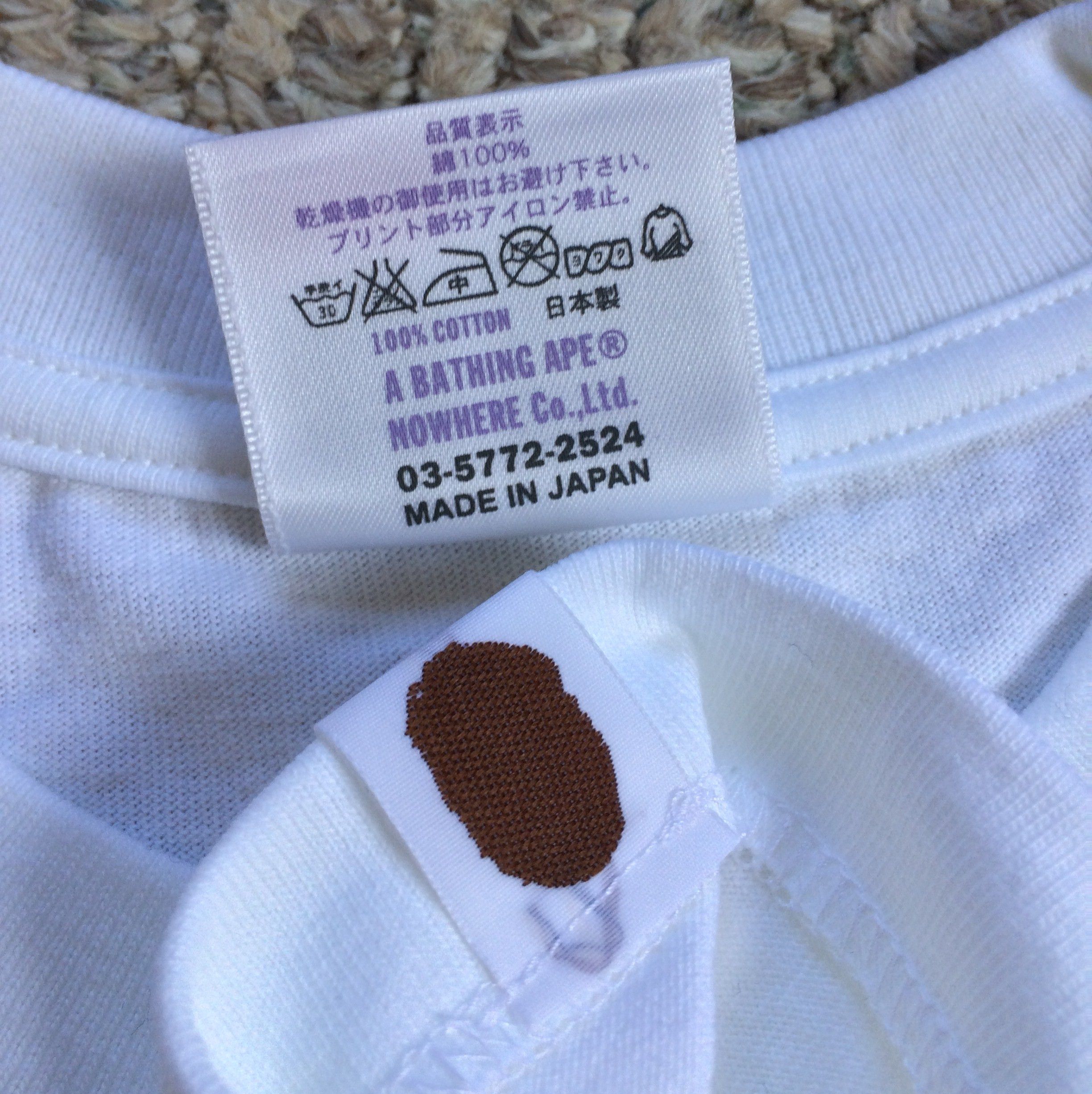 Bape NEW 2007 Bape x Kanye West Shirt Size US M / EU 48-50 / 2 - 5 Thumbnail