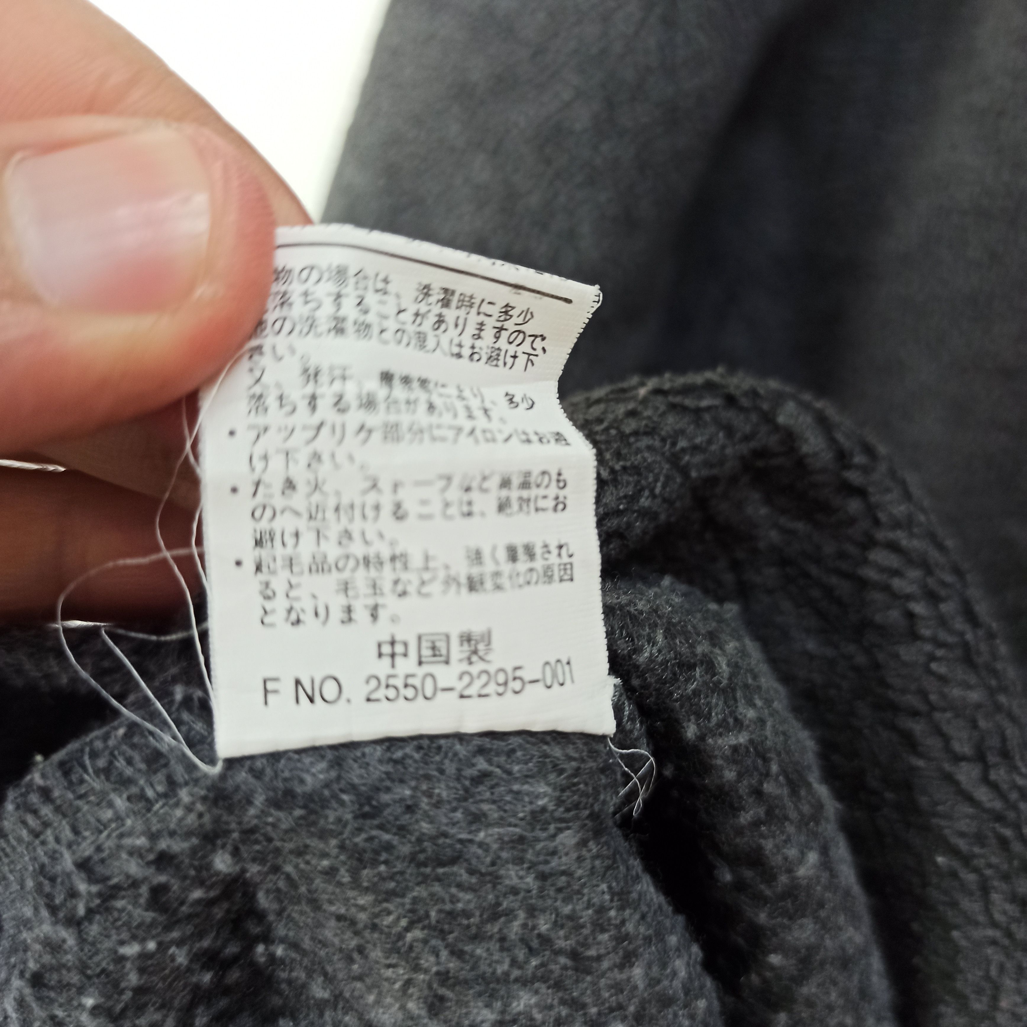 Airwalk Rare Airwalk Hoodie Fleece Jacket Big Logo Spells Out Size US M / EU 48-50 / 2 - 12 Thumbnail