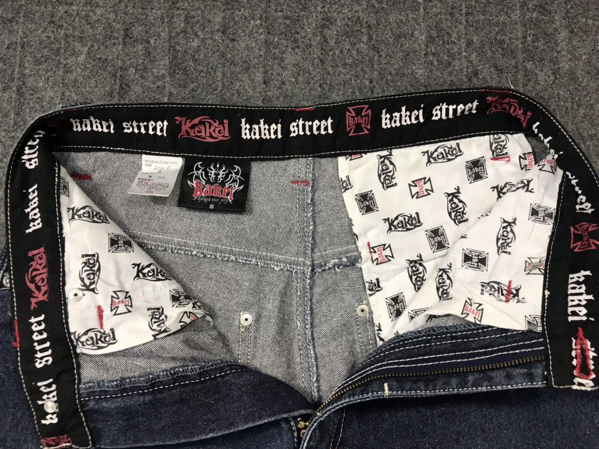 Japanese Brand Kakei Carpenter Denim Tactical Cargo Pants Embroidery 🐉 Size US 29 - 11 Thumbnail