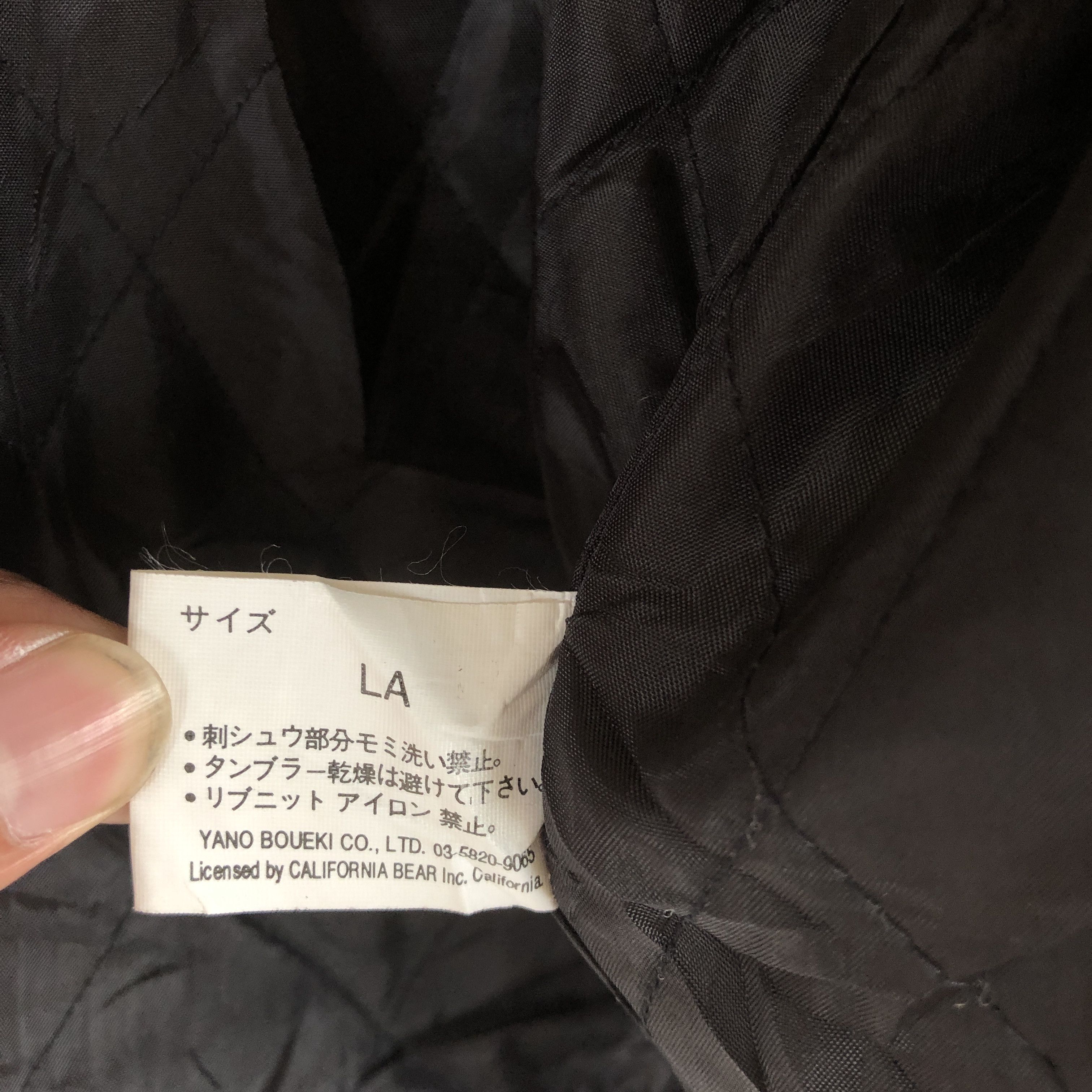 Japanese Brand × Vintage Vintage Cal Bear Varsity Jackets Letterman Wool Jacket Size US L / EU 52-54 / 3 - 10 Thumbnail