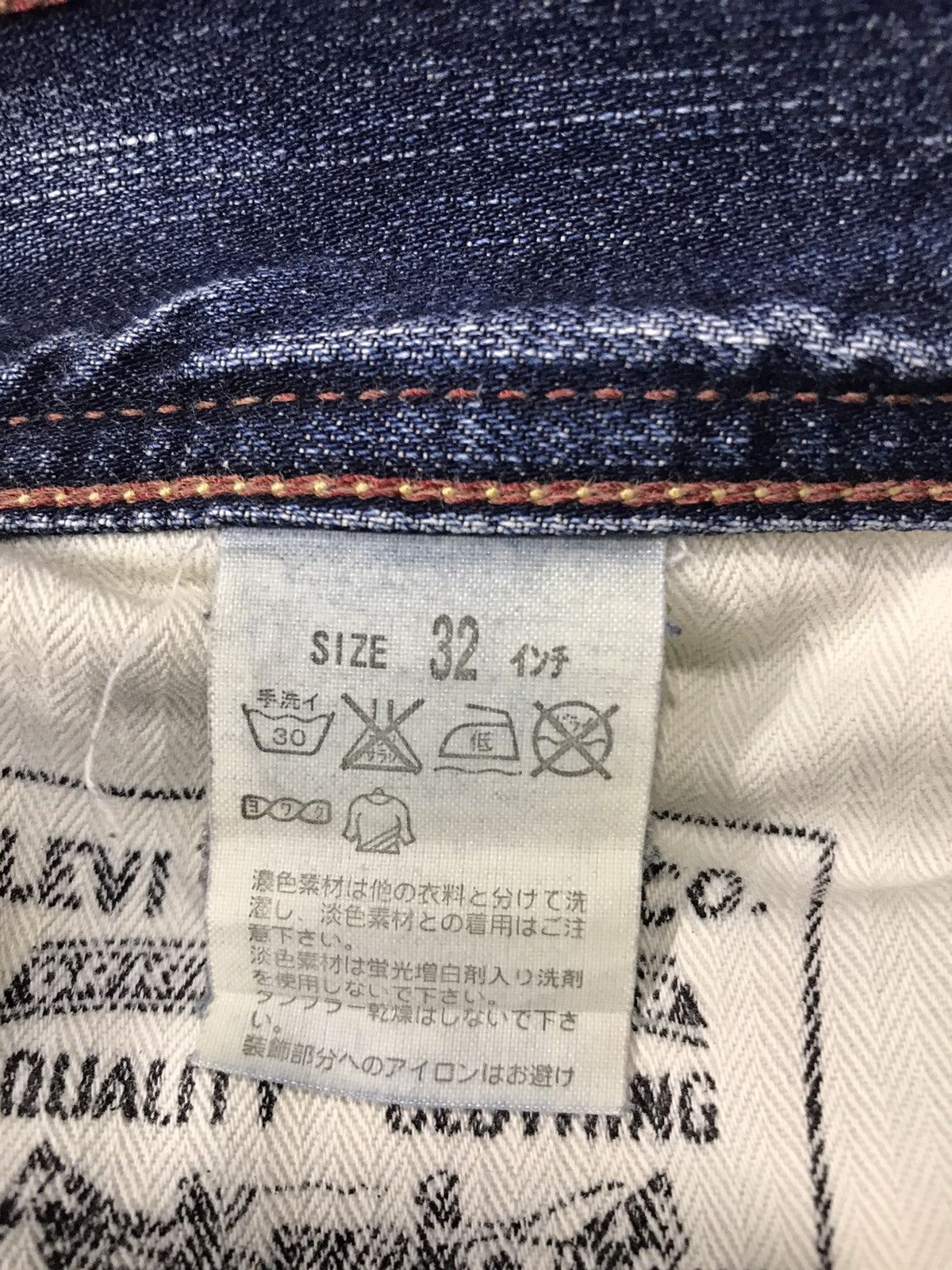 Levi's × Vintage Vintage Levi’s Strauss & Co Distressed Denim Style Size US 32 / EU 48 - 18 Thumbnail