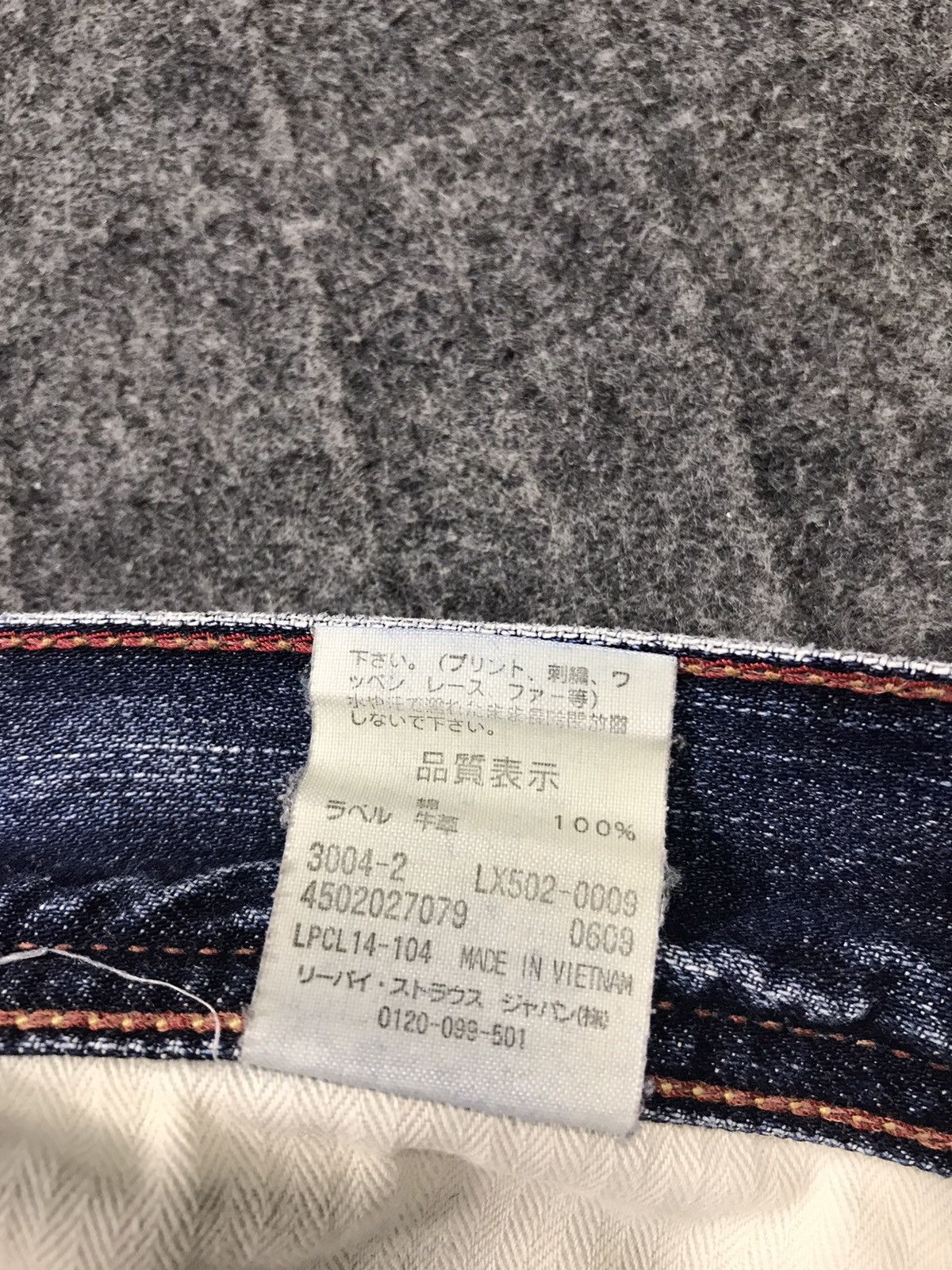 Levi's × Vintage Vintage Levi’s Strauss & Co Distressed Denim Style Size US 32 / EU 48 - 19 Thumbnail