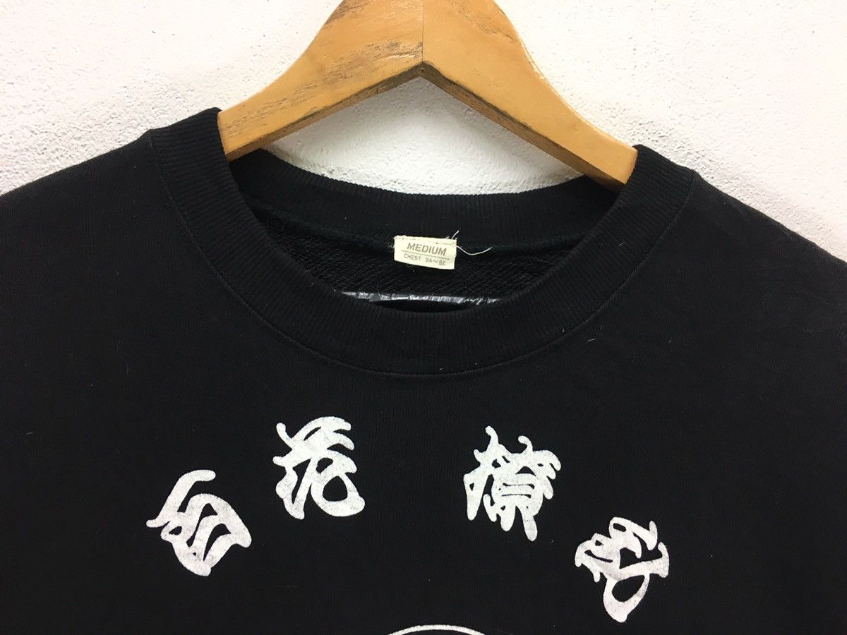 Japanese Brand Tomio U Acter Geisha Actor Artist Sweatshirt Size US M / EU 48-50 / 2 - 5 Thumbnail