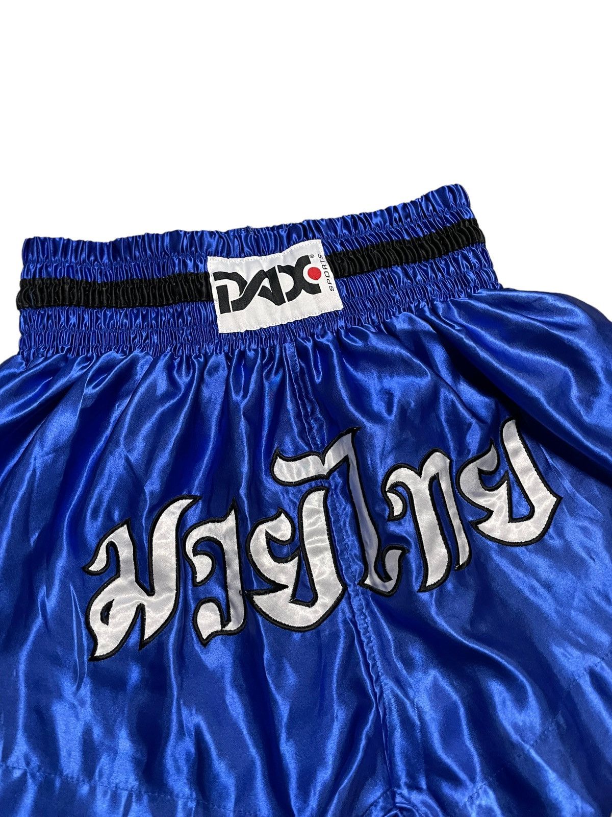 Japanese Brand Vintage Muay Thai Boxing Shorts Size US 34 / EU 50 - 2 Thumbnail