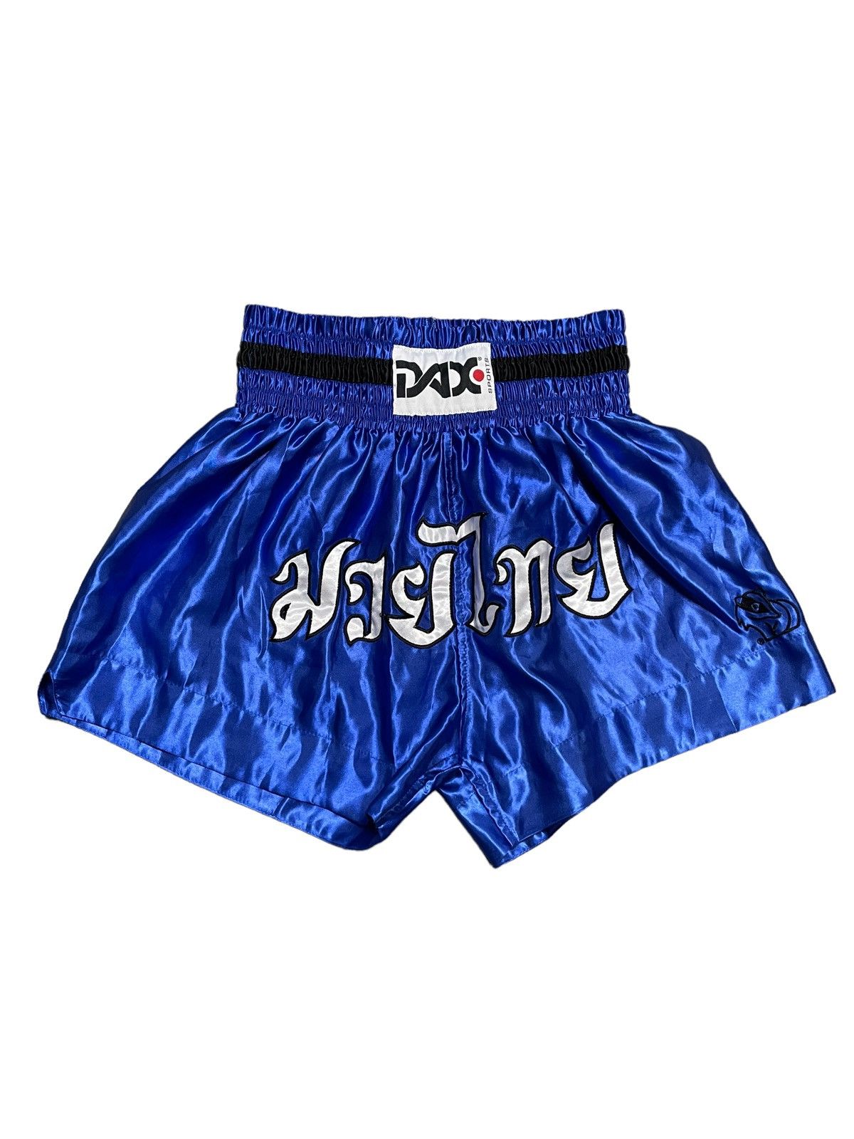 Japanese Brand Vintage Muay Thai Boxing Shorts Size US 34 / EU 50 - 1 Thumbnail