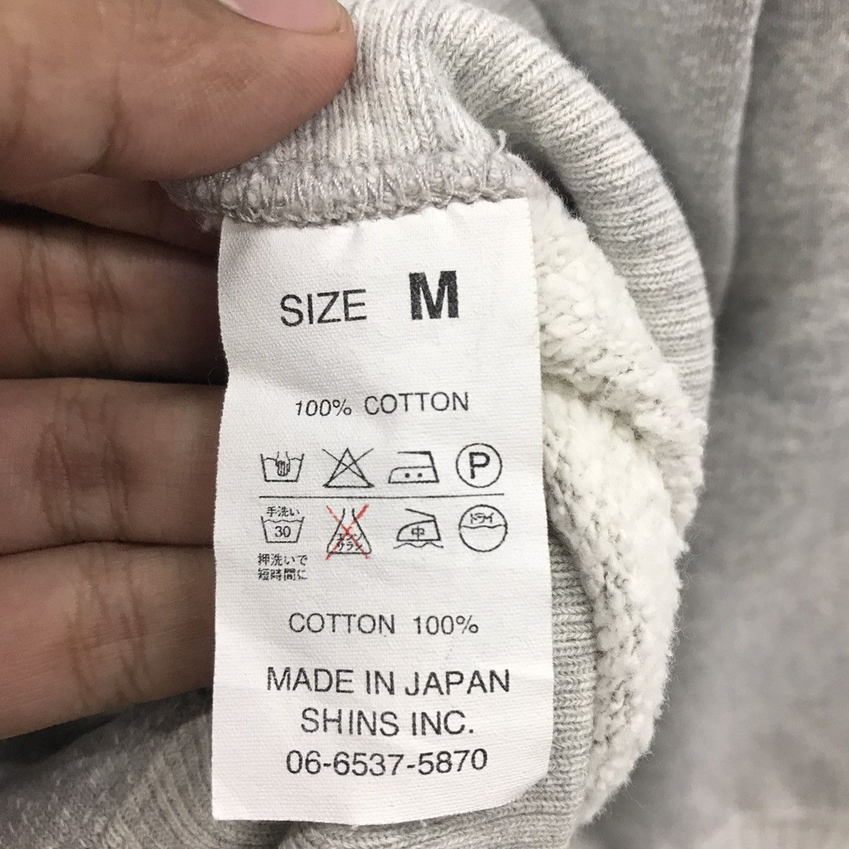 Denime × Japanese Brand *Rare!! Denime The Japanese Brand Sweatshirt Size US M / EU 48-50 / 2 - 16 Thumbnail