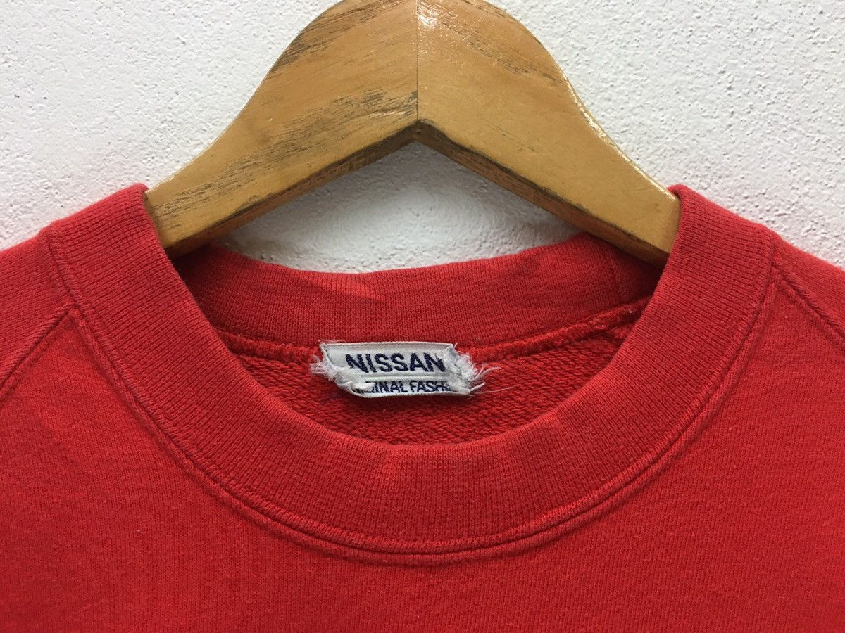 Japanese Brand × Sports Specialties Nissan The Hero Of Our Times i Am The Number 1 Sweatshirt Size US S / EU 44-46 / 1 - 5 Thumbnail