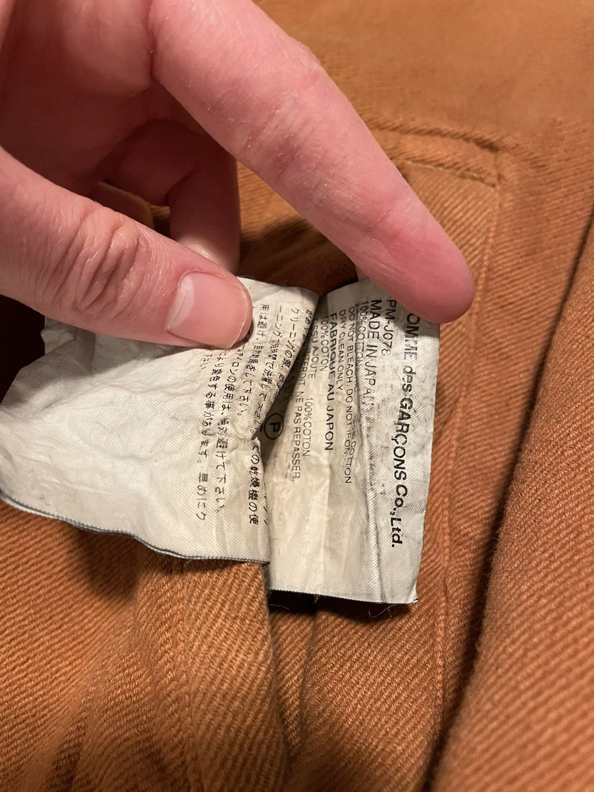 Comme des Garcons AD 2003 Western Jacket Size US M / EU 48-50 / 2 - 15 Thumbnail
