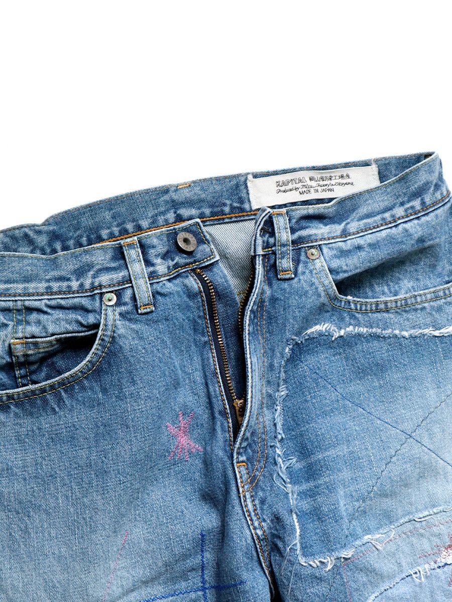 Kapital Kountry Kapital Gypsy Patched Remake Denim Size US 32 / EU 48 - 3 Thumbnail