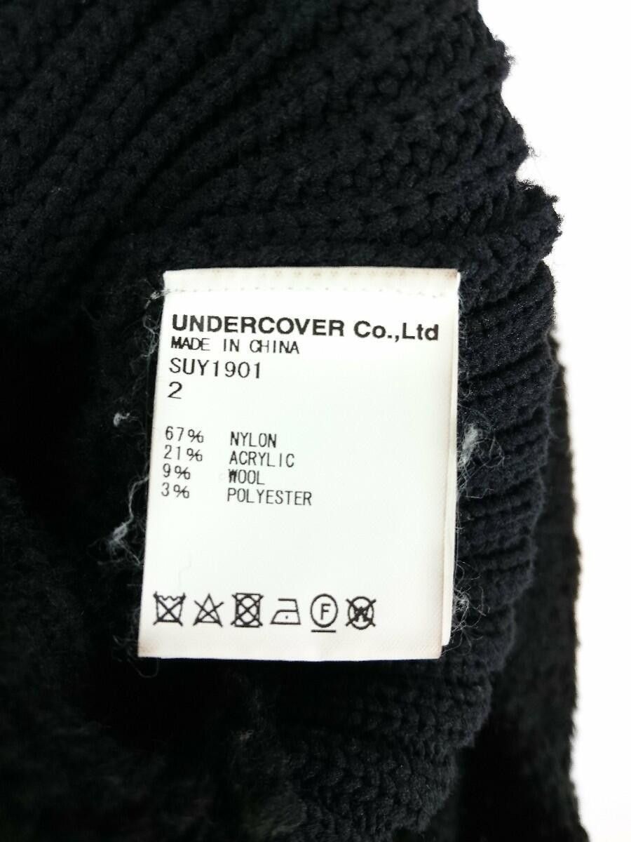 Undercover AW20 Thick Fluffy Reconstructed Knit Cardigan Size US M / EU 48-50 / 2 - 8 Thumbnail