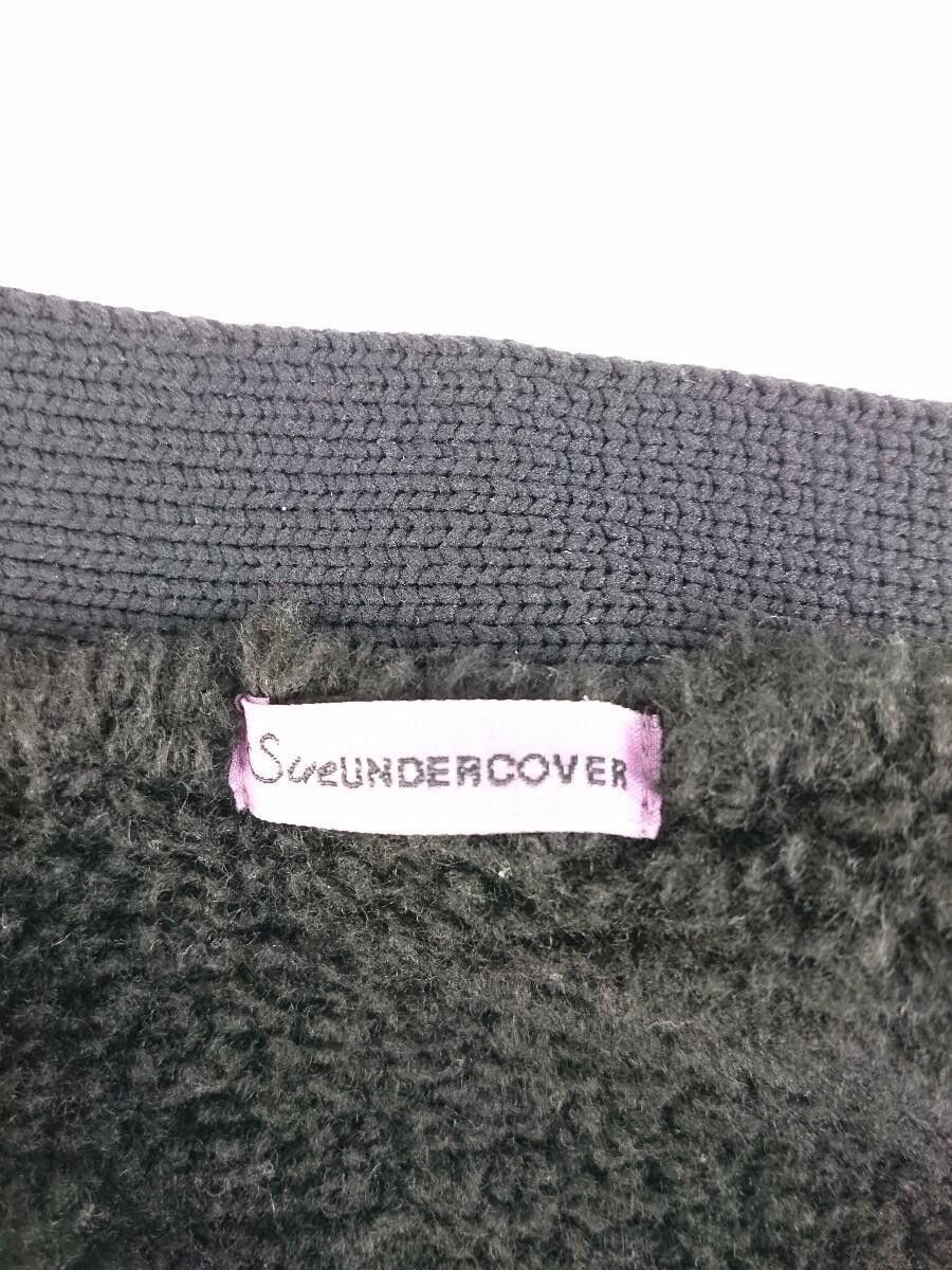 Undercover AW20 Thick Fluffy Reconstructed Knit Cardigan Size US M / EU 48-50 / 2 - 9 Thumbnail