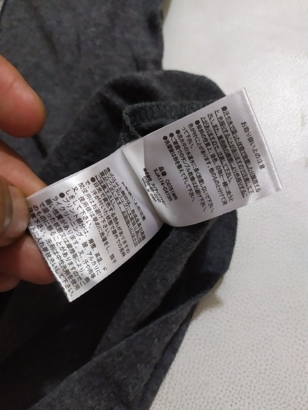 Japanese Brand × Roen RE ROEN by Hiromu Takahara Skull Skeleton T shirt Size US M / EU 48-50 / 2 - 7 Thumbnail