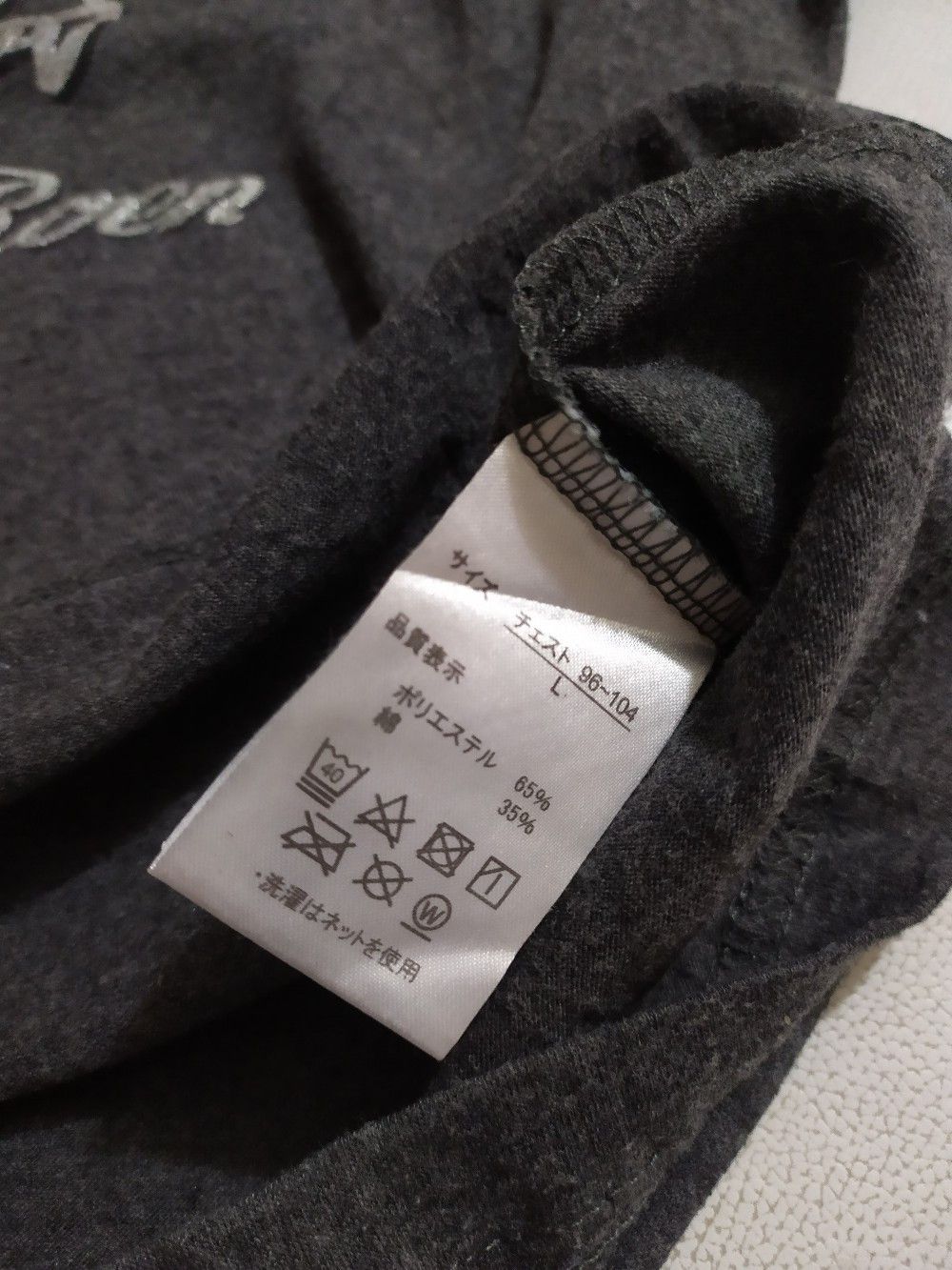 Japanese Brand × Roen RE ROEN by Hiromu Takahara Skull Skeleton T shirt Size US M / EU 48-50 / 2 - 6 Thumbnail