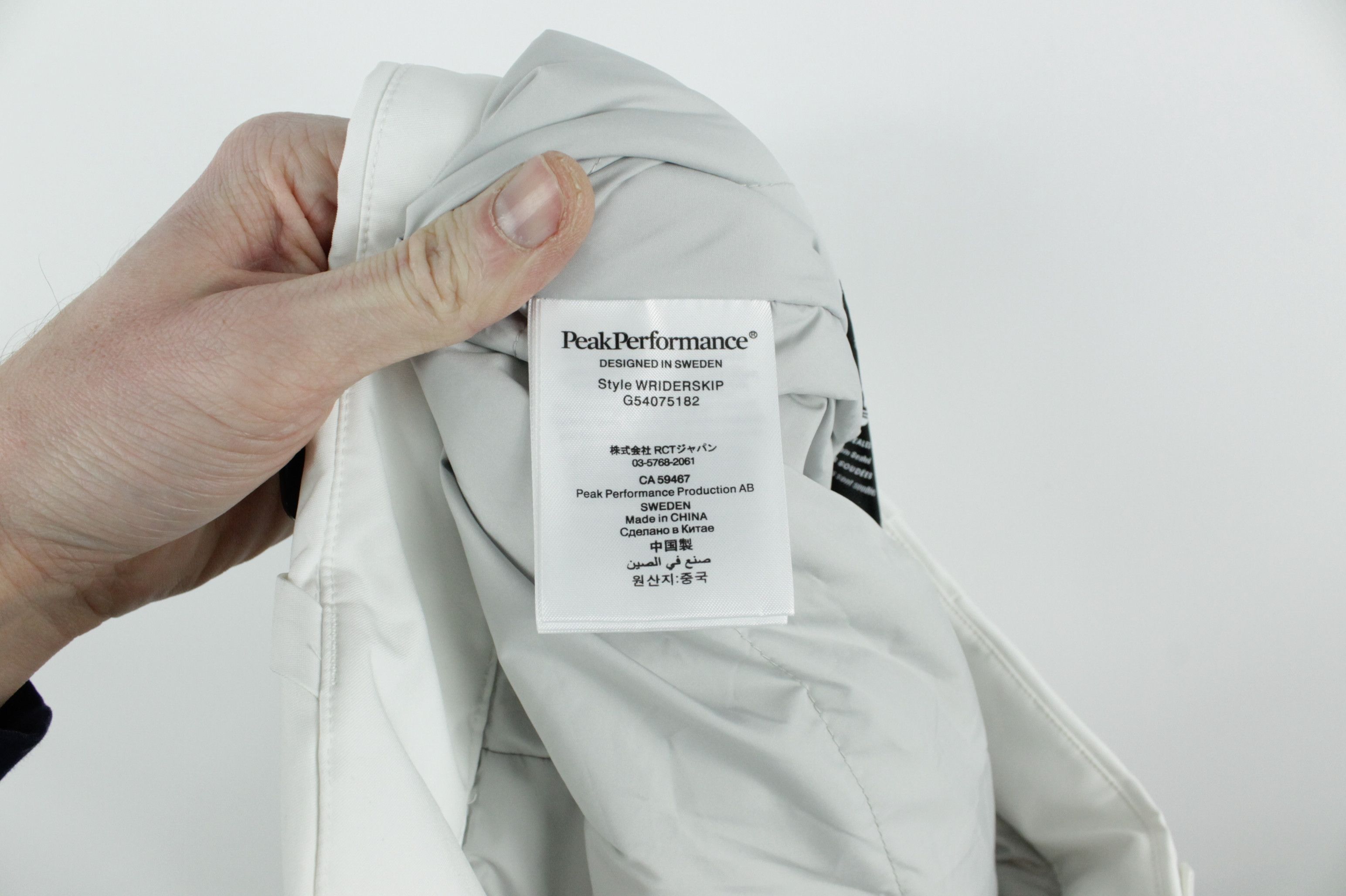 Peak Performance Peak Performance Rider Ski Snow Off-white Women's Pants Size 36" / US 14 / IT 50 - 13 Thumbnail