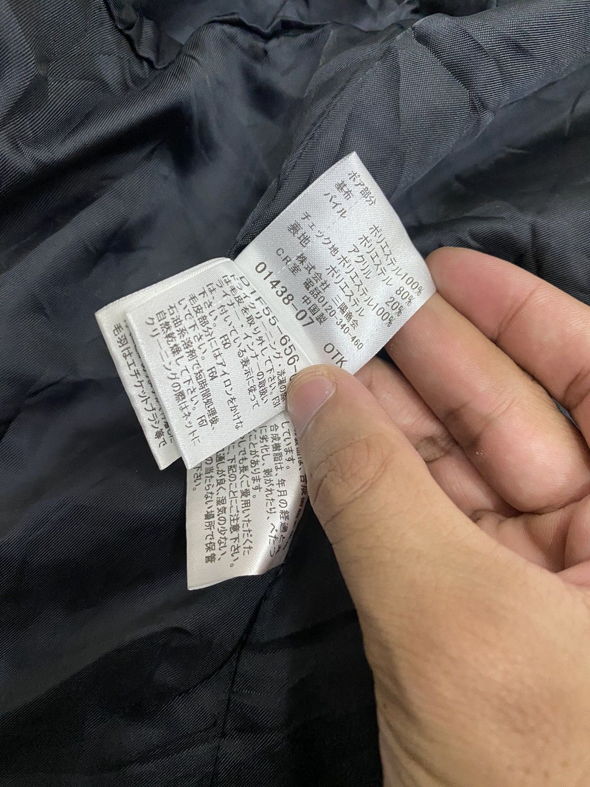 Burberry BURBERRY BLACK LABEL MULTI POCKET DRAWSTRING PARKA JACKET Size US M / EU 48-50 / 2 - 24 Thumbnail