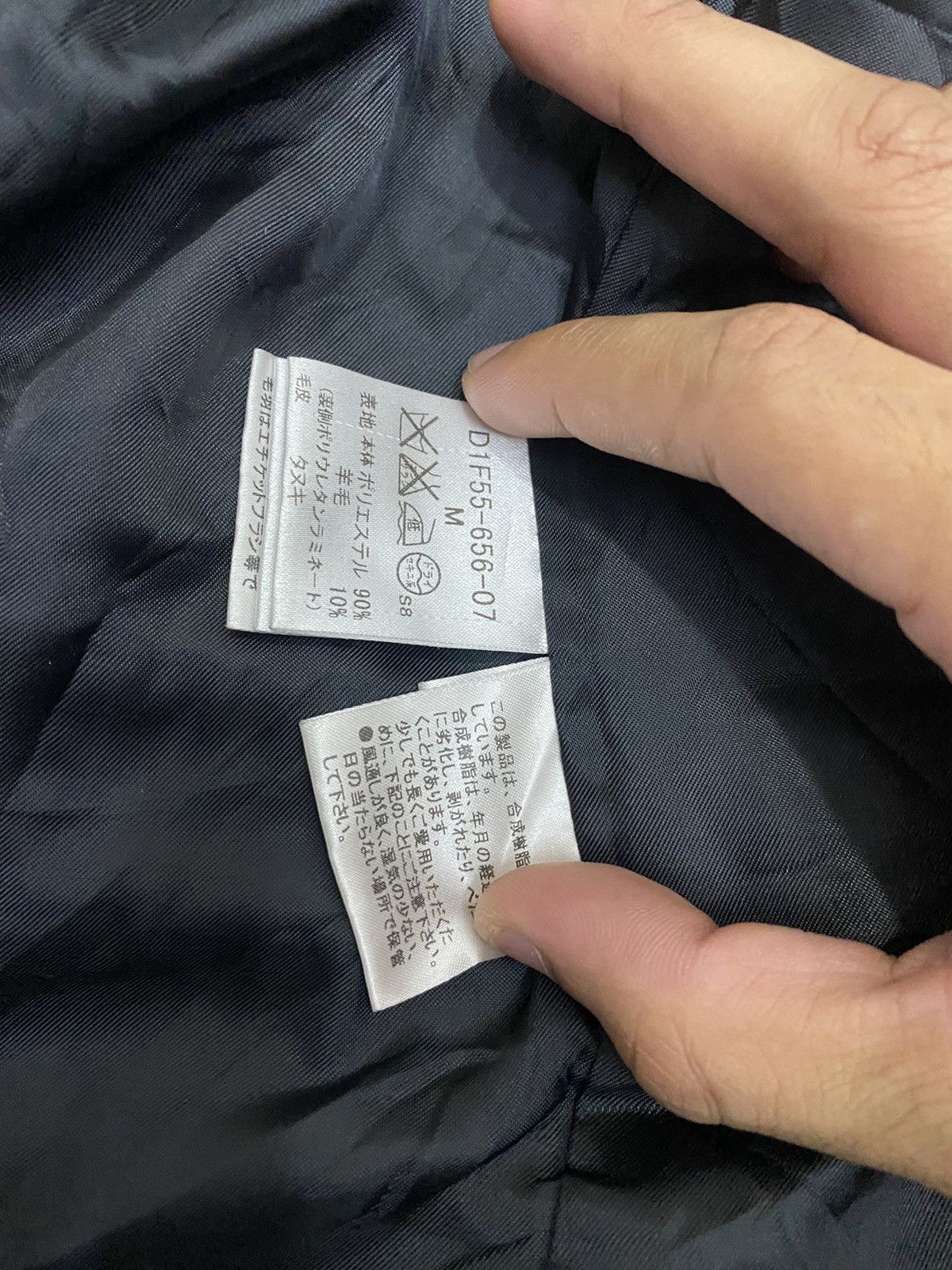Burberry BURBERRY BLACK LABEL MULTI POCKET DRAWSTRING PARKA JACKET Size US M / EU 48-50 / 2 - 23 Thumbnail