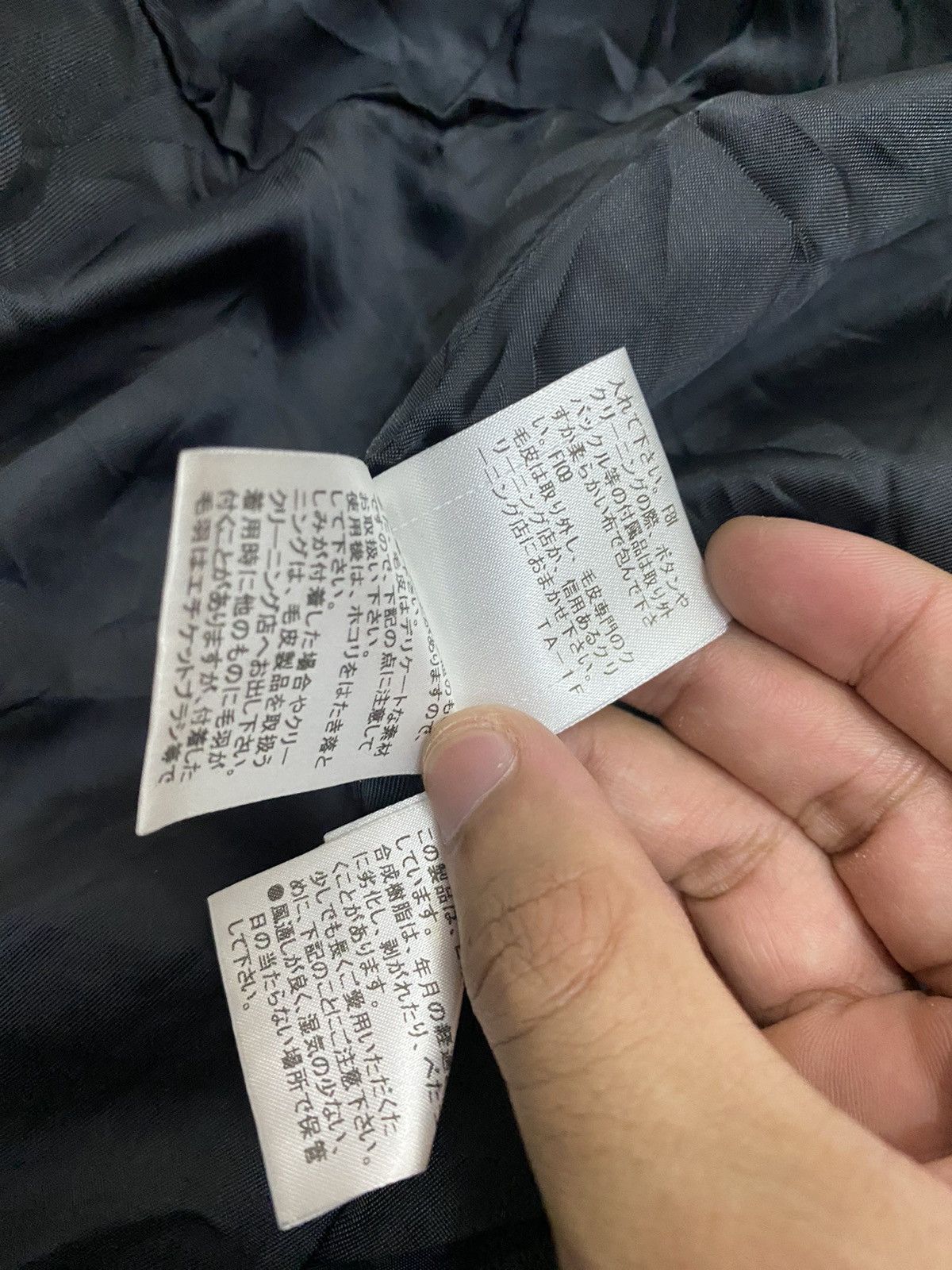 Burberry BURBERRY BLACK LABEL MULTI POCKET DRAWSTRING PARKA JACKET Size US M / EU 48-50 / 2 - 25 Thumbnail