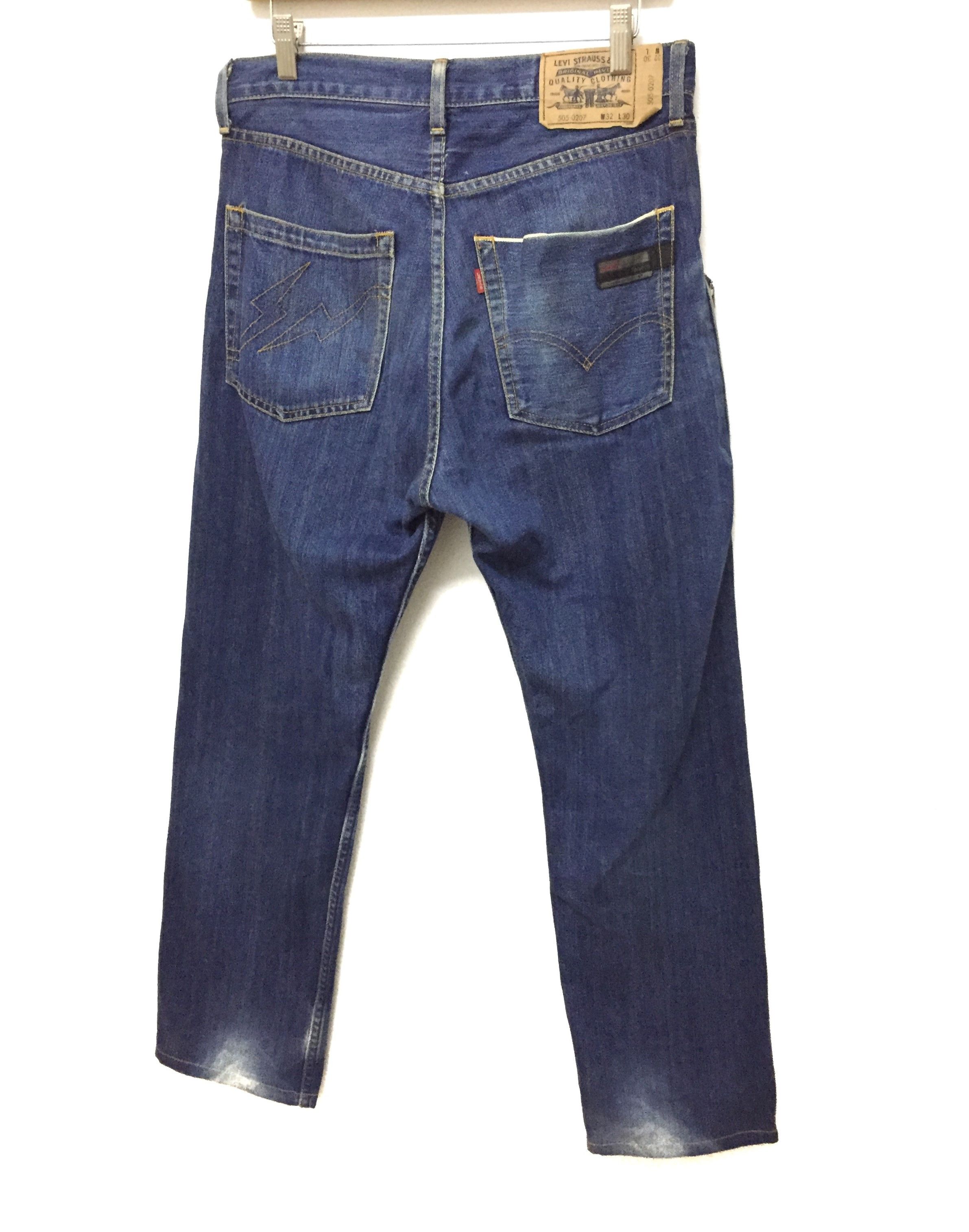 image of Fragment Design x Hiroshi Fujiwara 2005 Levis X Fenom Hiroshi Fujiwara Selvedge Jeans in Denim (Siz