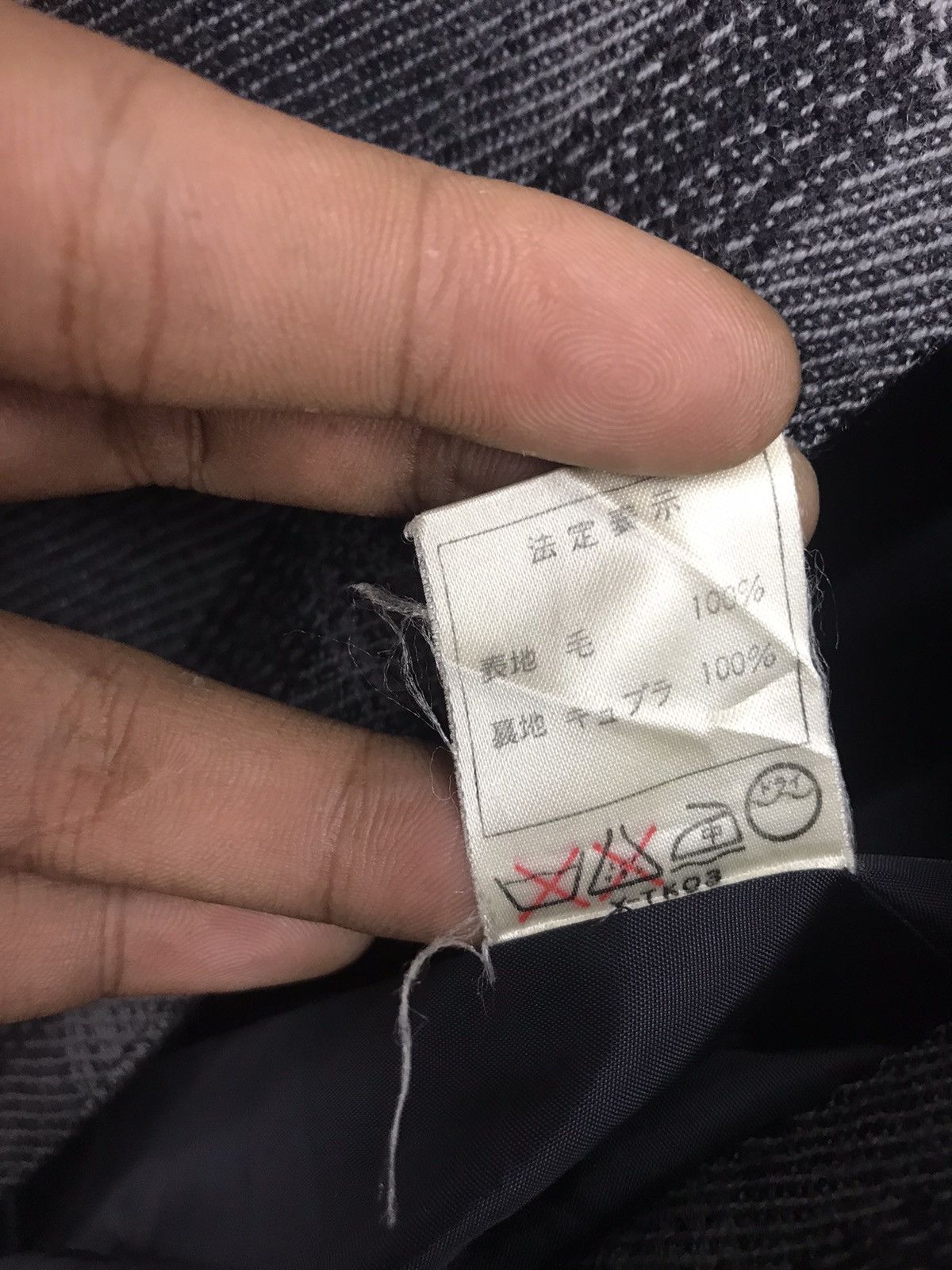 Designer × Dior Christian Dior pret-A-porter button up ladies jacket Size L / US 10 / IT 46 - 5 Thumbnail