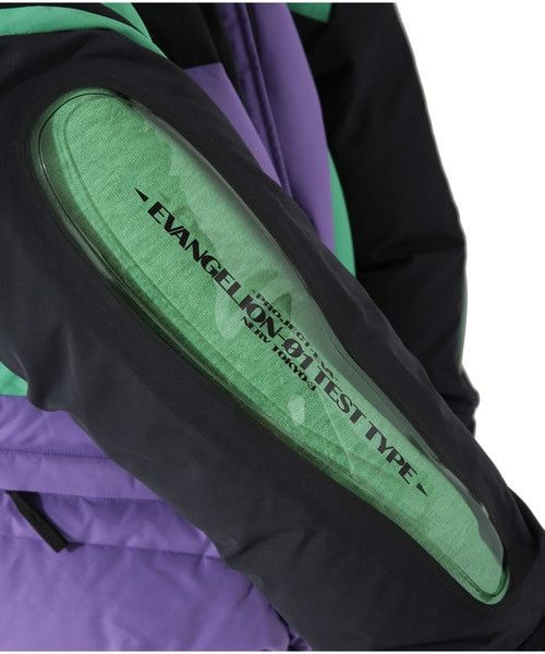 Jun Takahashi × Undercover Undercover Fall Winter 2021-22 "Evangelion" Jacket Size US L / EU 52-54 / 3 - 7 Thumbnail
