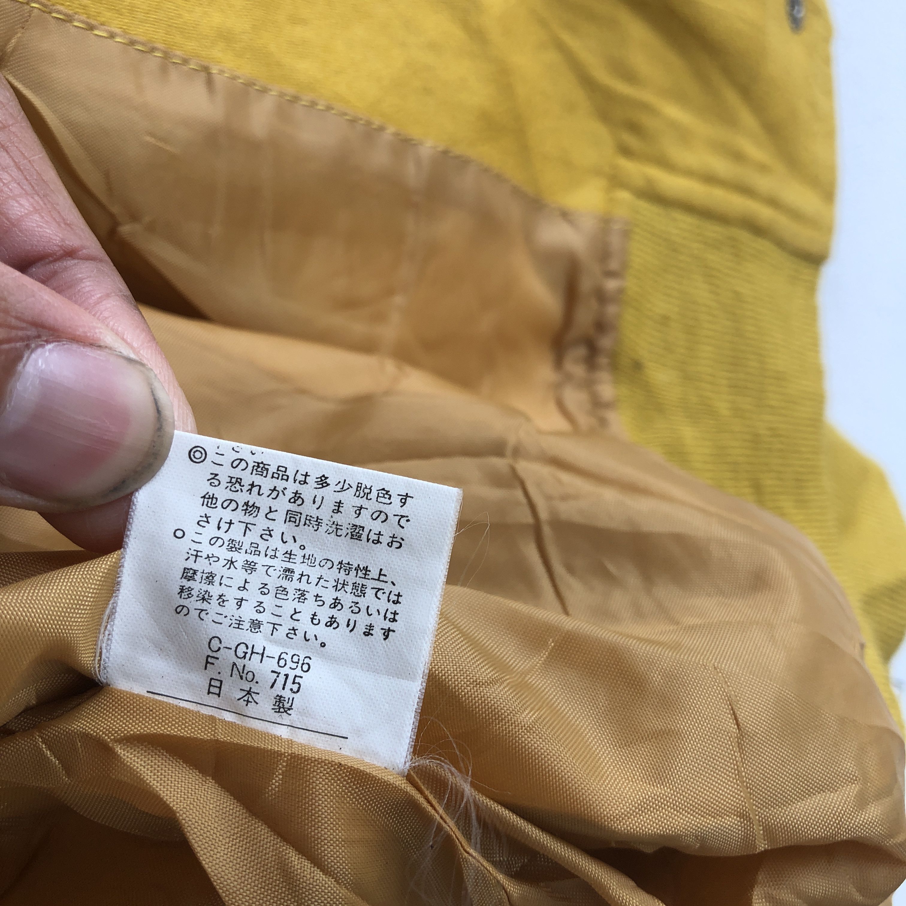 Japanese Brand × Vintage Vintage Narcissus Varsity Jackets Japanese Wool Jacket Size US L / EU 52-54 / 3 - 10 Thumbnail