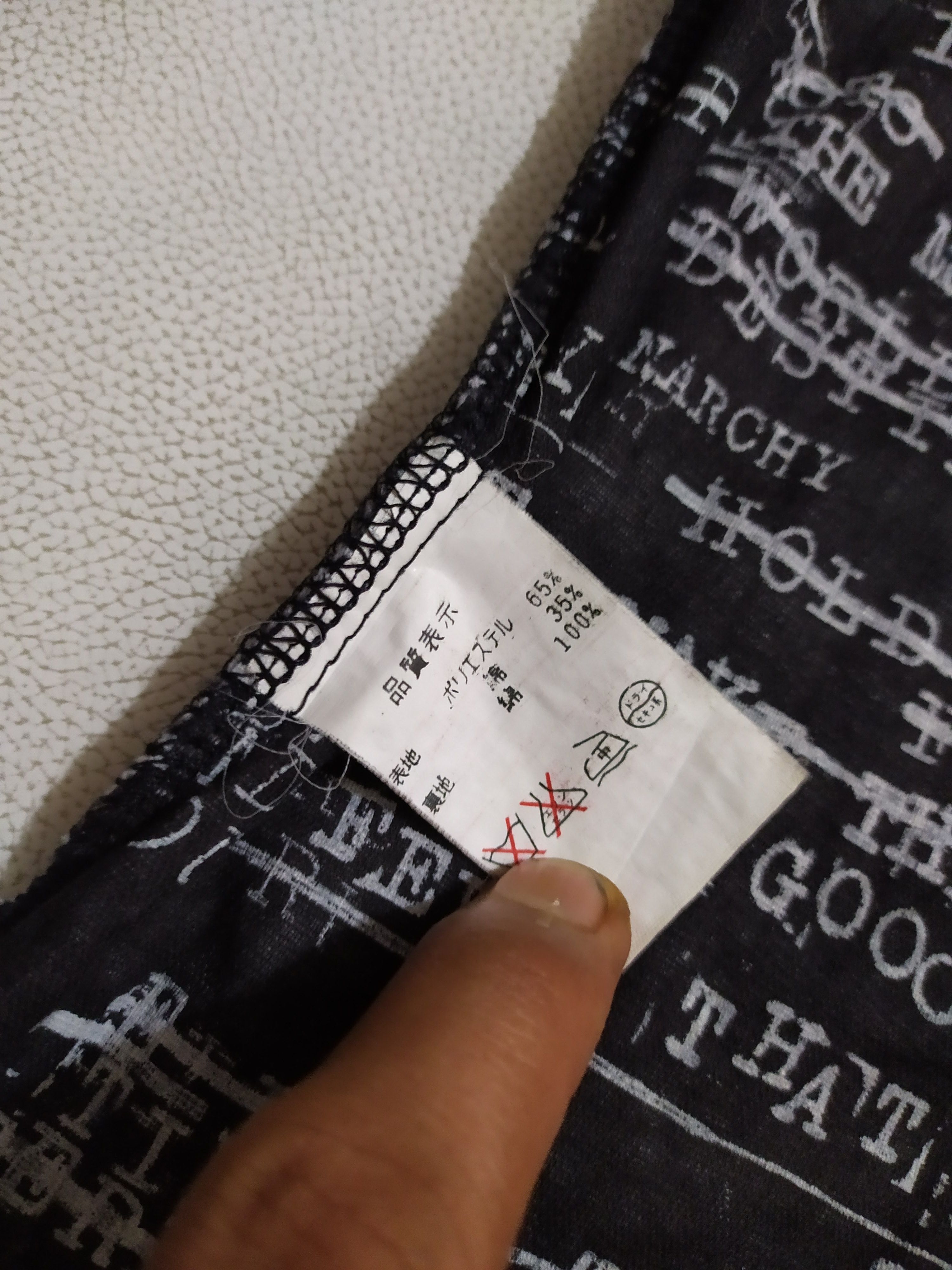 Japanese Brand Anarchy By H Naoto Reversible Skull Punk Bondage Distressed Size US M / EU 48-50 / 2 - 13 Thumbnail