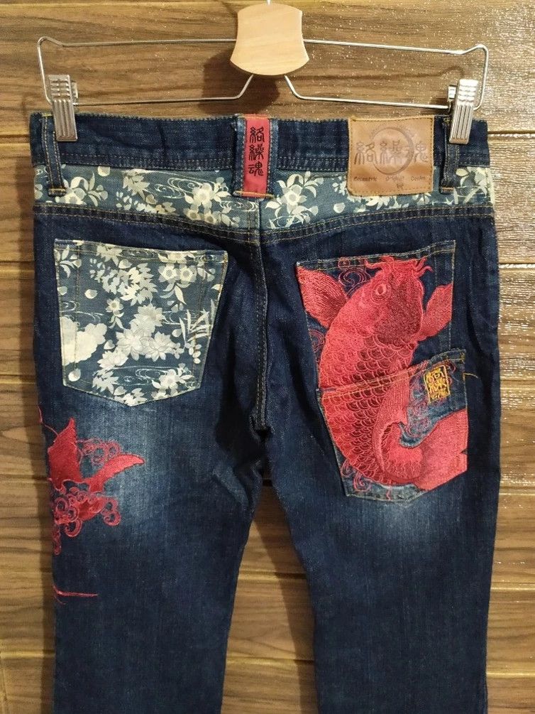 Designer × Japanese Brand 🔥ICONIC JAPAN!! KARAKURI TAMASHI Koi Fish Embroidery Denim Size US 29 - 7 Thumbnail