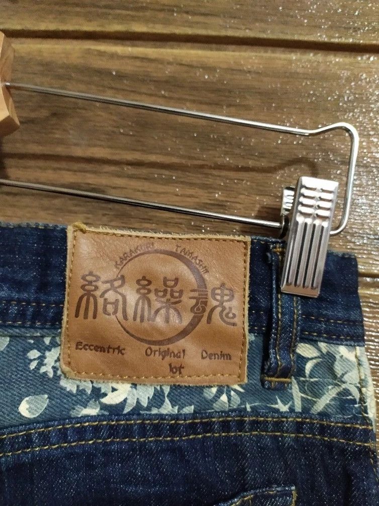 Designer × Japanese Brand 🔥ICONIC JAPAN!! KARAKURI TAMASHI Koi Fish Embroidery Denim Size US 29 - 12 Thumbnail