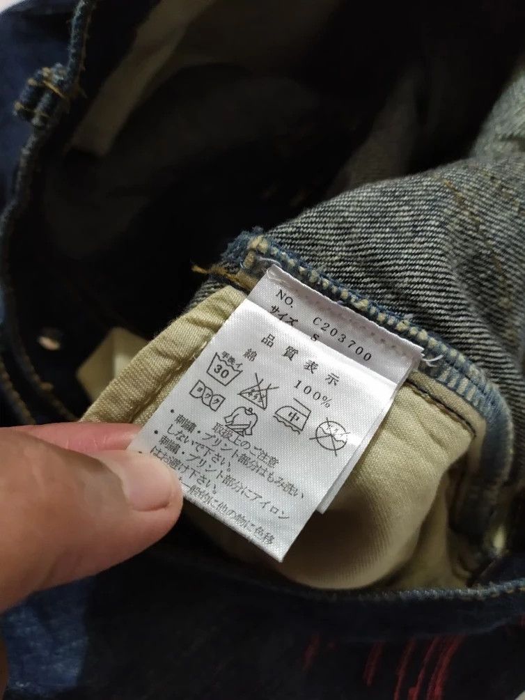 Designer × Japanese Brand 🔥ICONIC JAPAN!! KARAKURI TAMASHI Koi Fish Embroidery Denim Size US 29 - 13 Thumbnail
