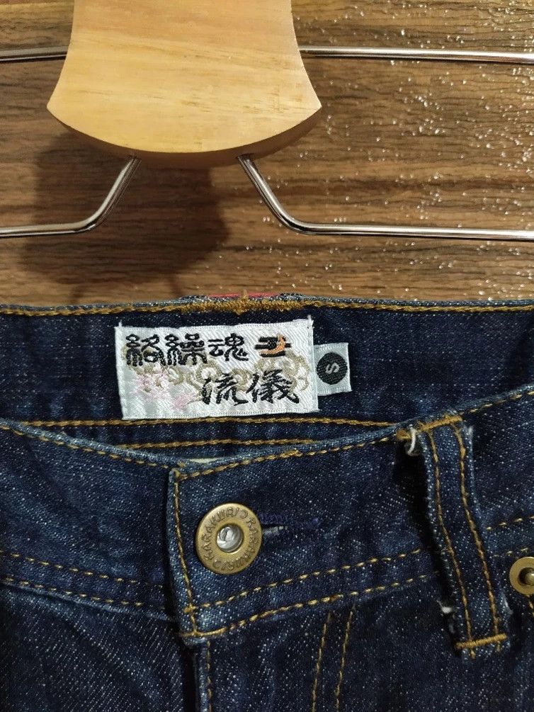 Designer × Japanese Brand 🔥ICONIC JAPAN!! KARAKURI TAMASHI Koi Fish Embroidery Denim Size US 29 - 5 Thumbnail