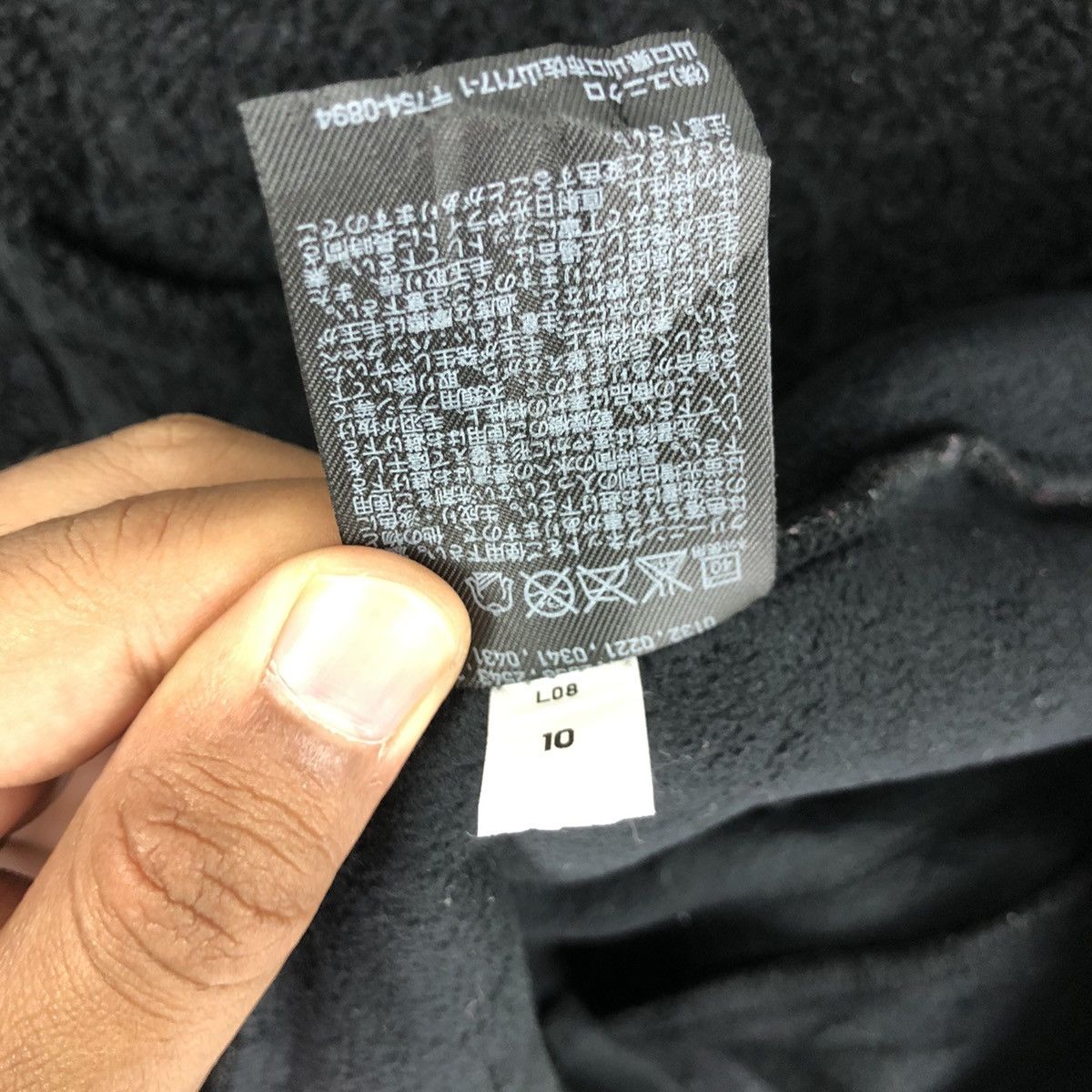 Japanese Brand × Uniqlo Shawl Collar Fleece Sherpa Uniqlo Jacket Size US L / EU 52-54 / 3 - 6 Thumbnail