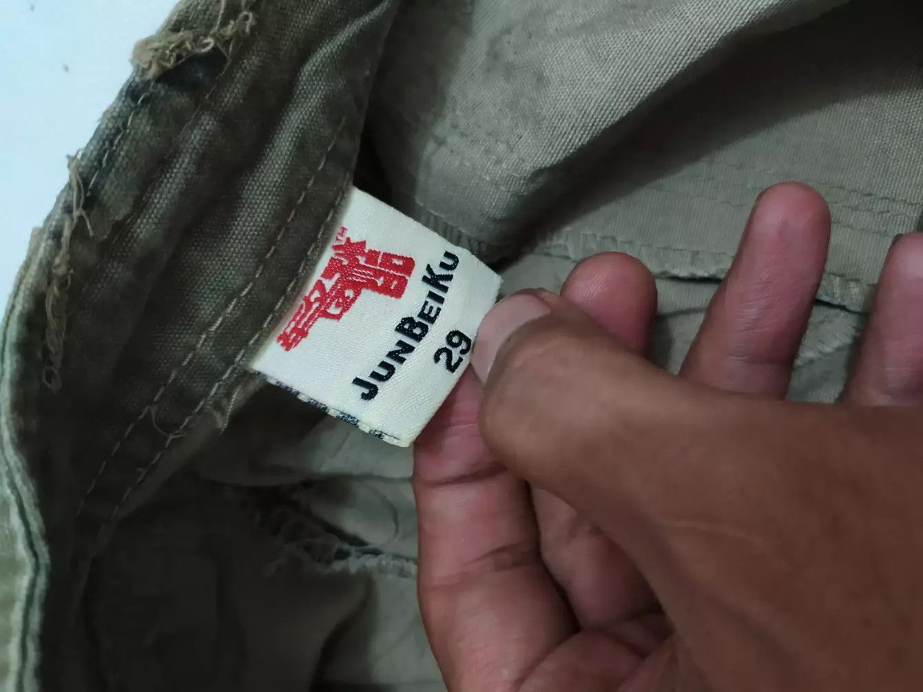 Japanese Brand 🔥JUNBEIKU Cargo Multipocket Tactical Military Camo Pants Size US 29 - 15 Thumbnail