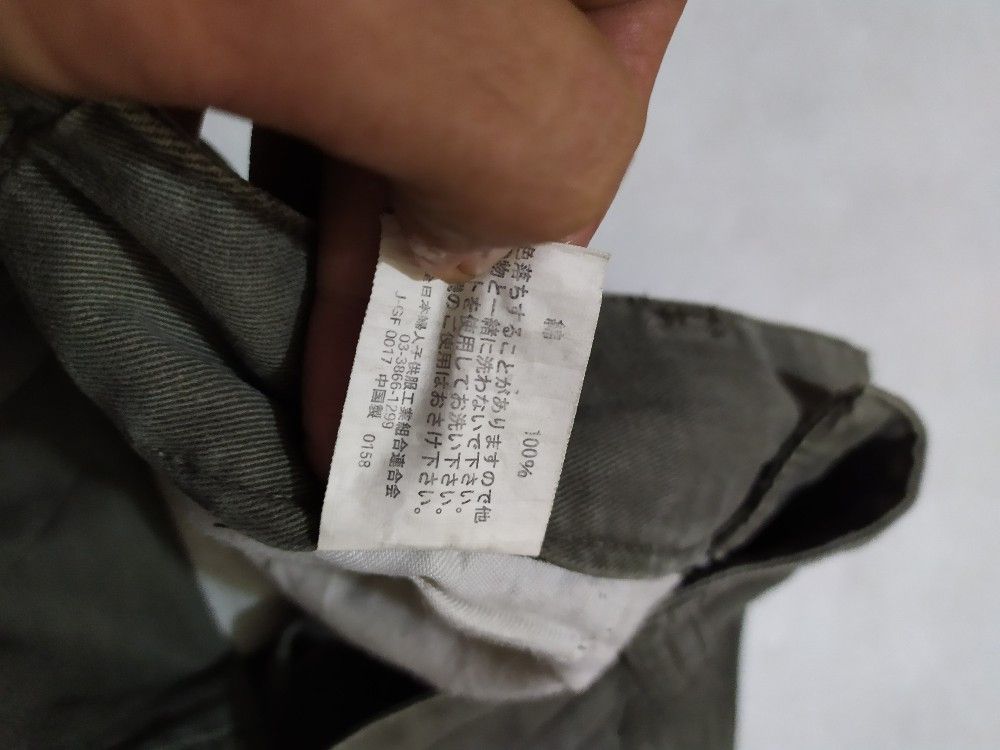 Japanese Brand 🔥Unknown Japanese Brand Multipocket Tactical Cargo Pants Size US 29 - 11 Thumbnail