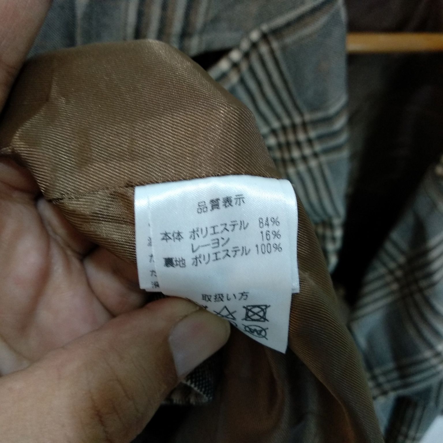 Atelier de l'Armee ATELIER SIX Trench Long Coat Jacket Without Button Size US M / EU 48-50 / 2 - 12 Thumbnail